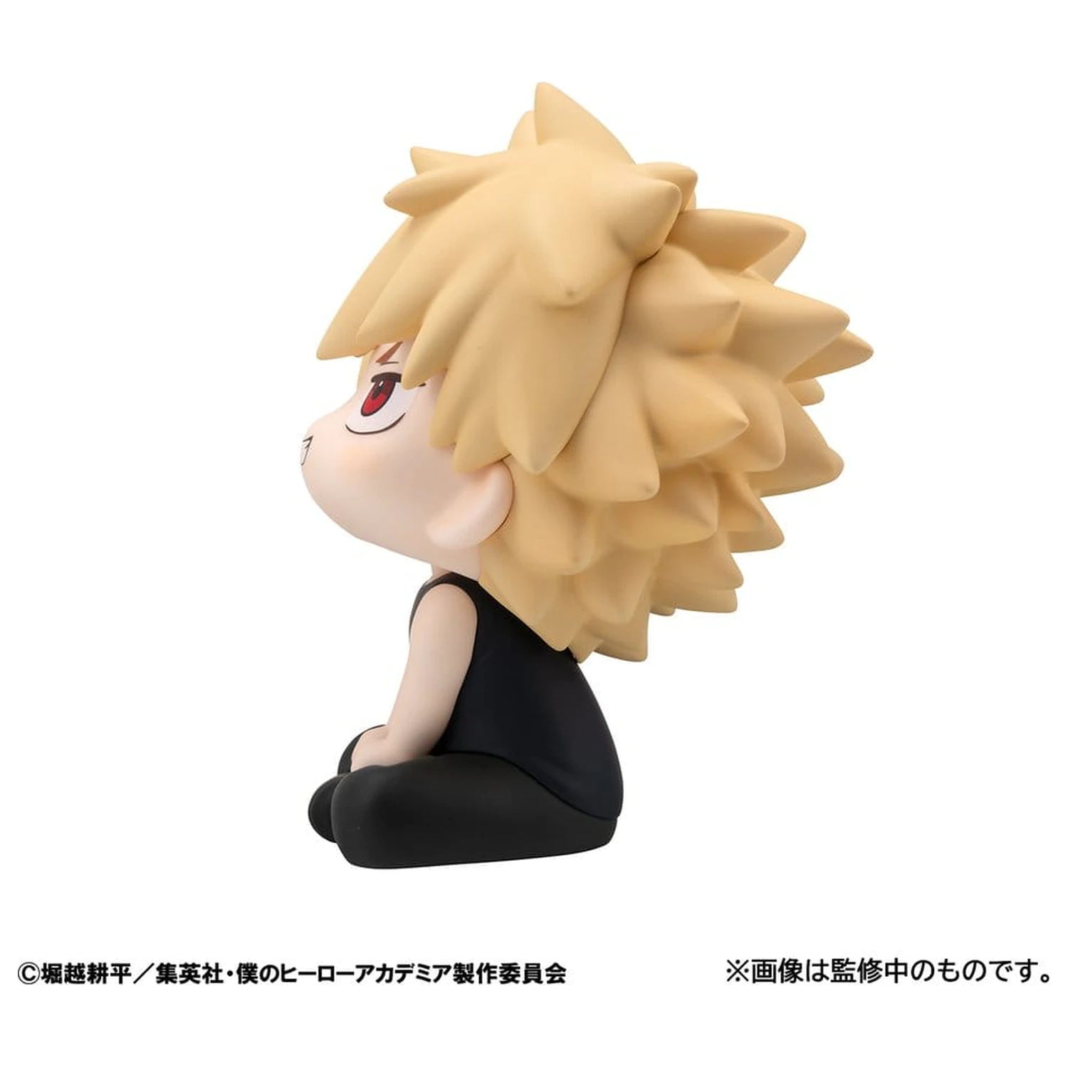 My Hero Academia Look Up PVC Figuren 2er-Pack Izuku Midoriya & Katsuki Bakugo Casual Look Ver. 11 cm (mit Geschenk) Produktfoto