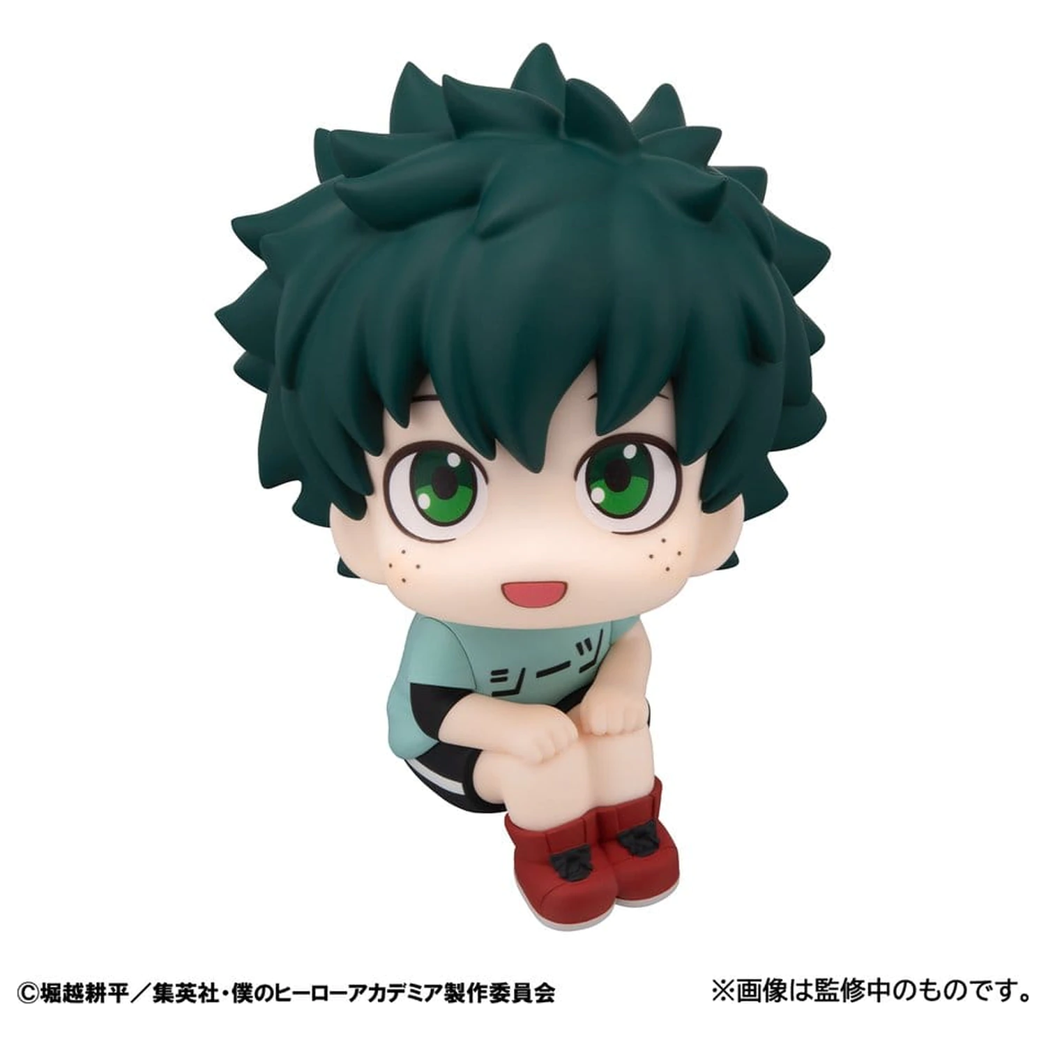 My Hero Academia Look Up PVC Figuren 2er-Pack Izuku Midoriya & Katsuki Bakugo Casual Look Ver. 11 cm (mit Geschenk) Produktfoto
