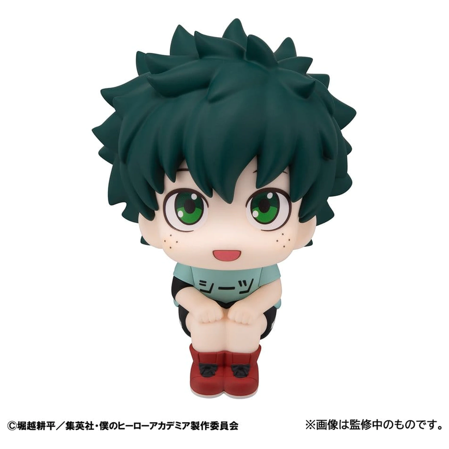 My Hero Academia Look Up PVC Figuren 2er-Pack Izuku Midoriya & Katsuki Bakugo Casual Look Ver. 11 cm (mit Geschenk) Produktfoto
