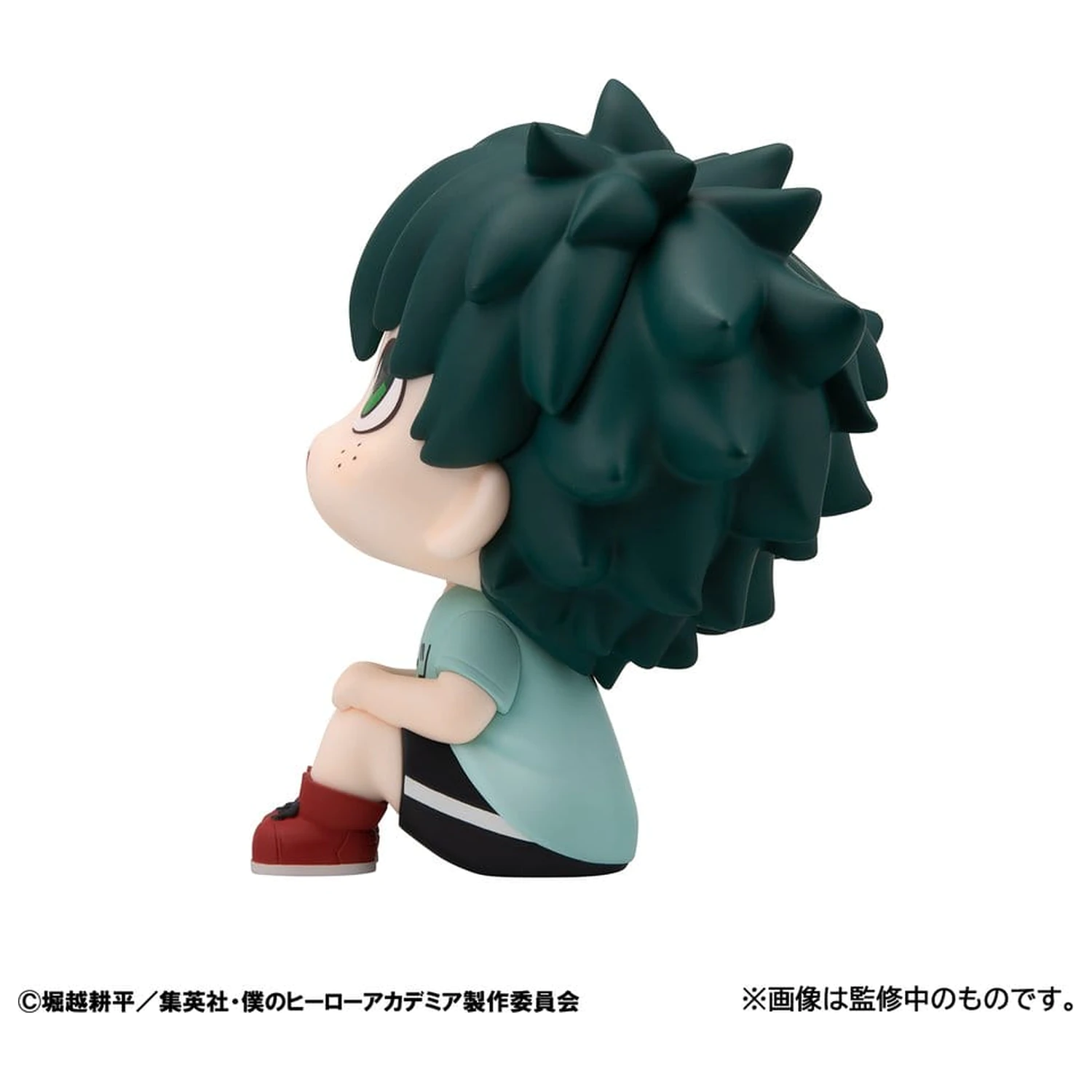 My Hero Academia Look Up PVC Figuren 2er-Pack Izuku Midoriya & Katsuki Bakugo Casual Look Ver. 11 cm (mit Geschenk) Produktfoto
