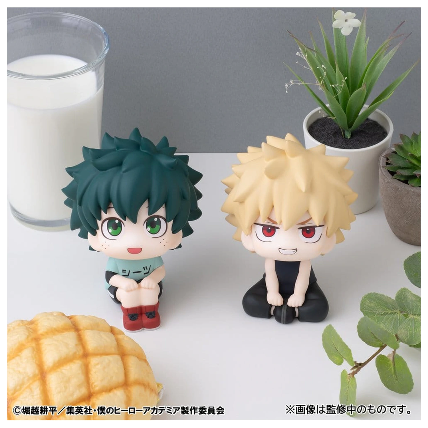 My Hero Academia Look Up PVC Figuren 2er-Pack Izuku Midoriya & Katsuki Bakugo Casual Look Ver. 11 cm (mit Geschenk) Produktfoto