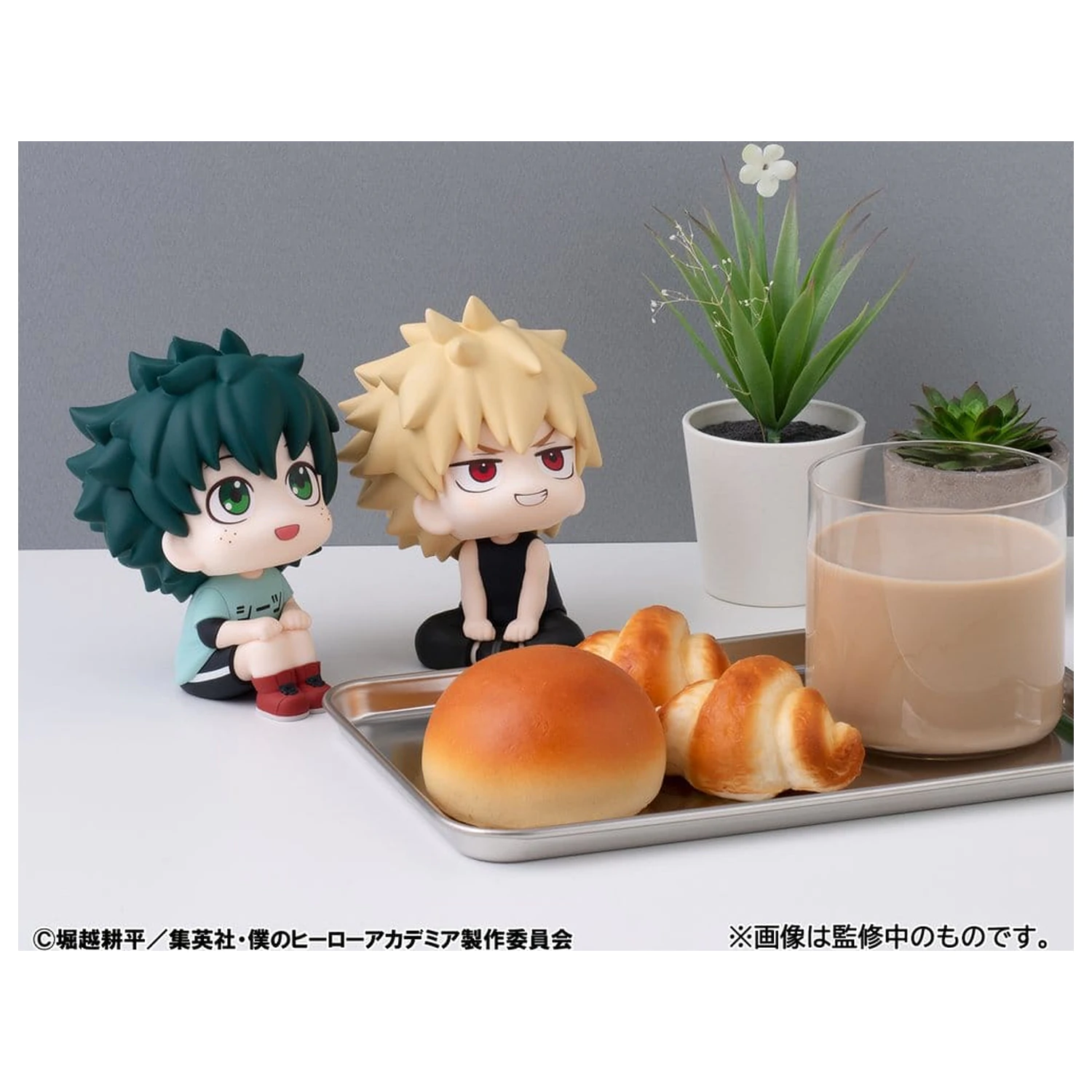 My Hero Academia Look Up PVC Figuren 2er-Pack Izuku Midoriya & Katsuki Bakugo Casual Look Ver. 11 cm (mit Geschenk) Produktfoto