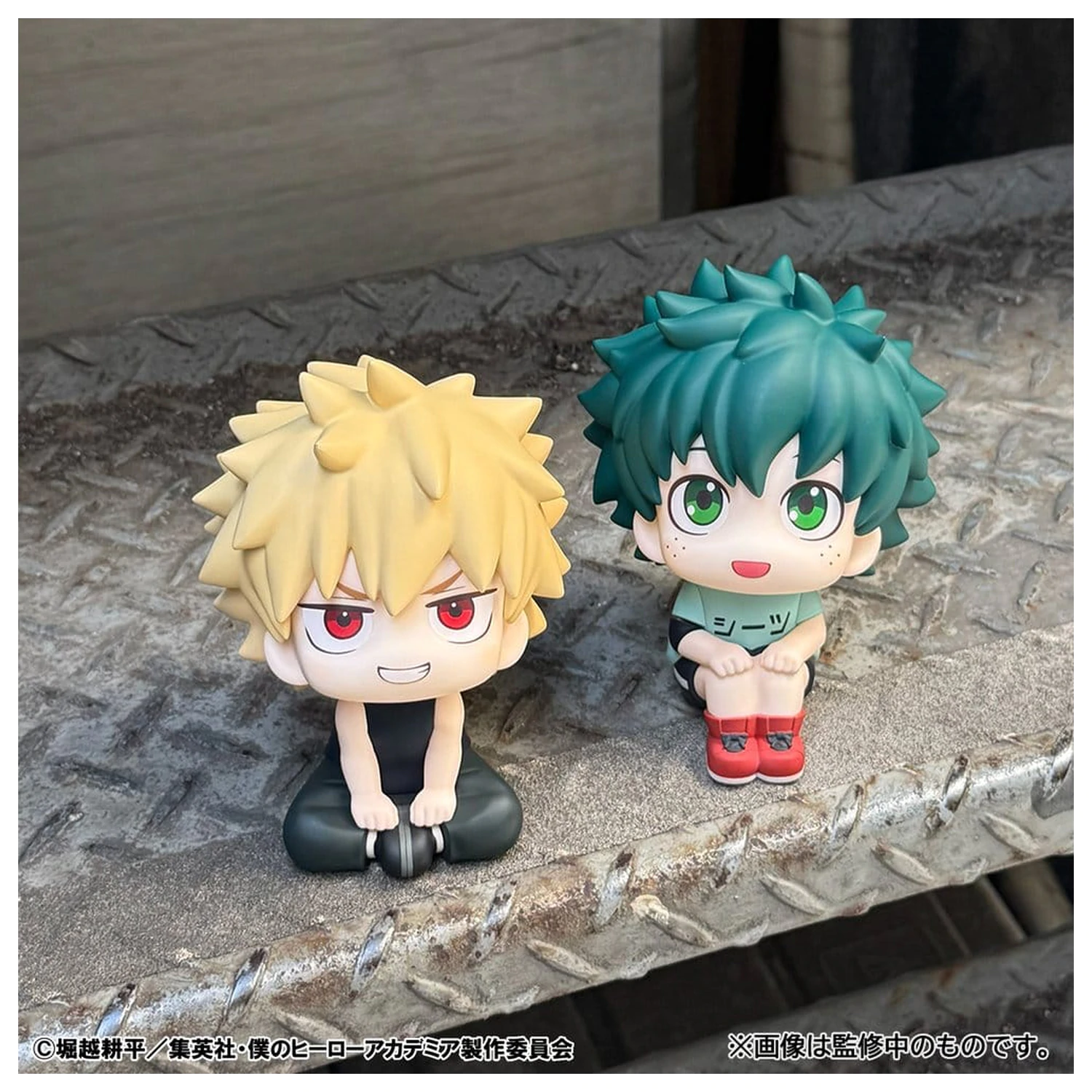 My Hero Academia Look Up PVC Figuren 2er-Pack Izuku Midoriya & Katsuki Bakugo Casual Look Ver. 11 cm (mit Geschenk) Produktfoto