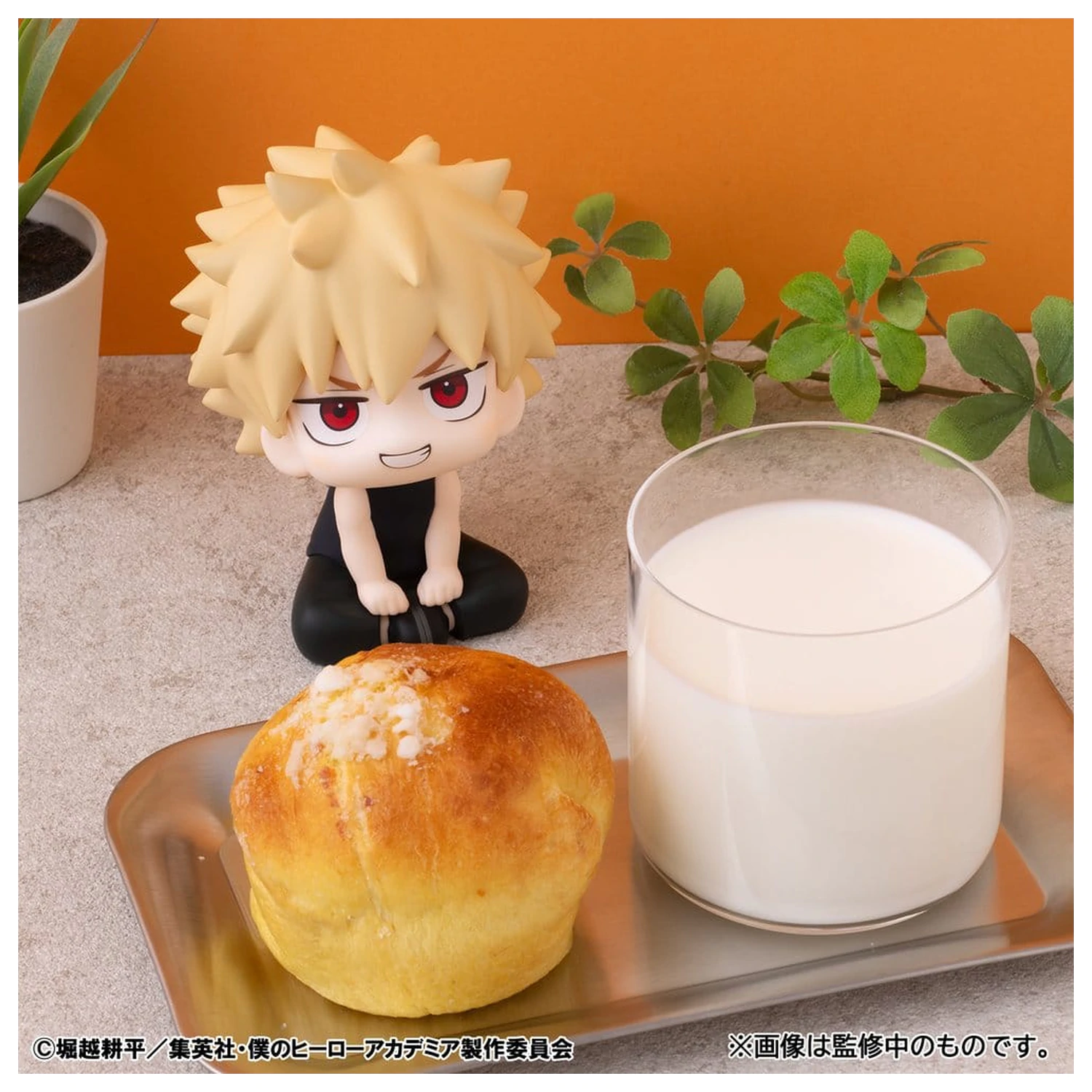 My Hero Academia Look Up PVC Figur Katsuki Bakugo Casual Look Ver. 11 cm Produktfoto