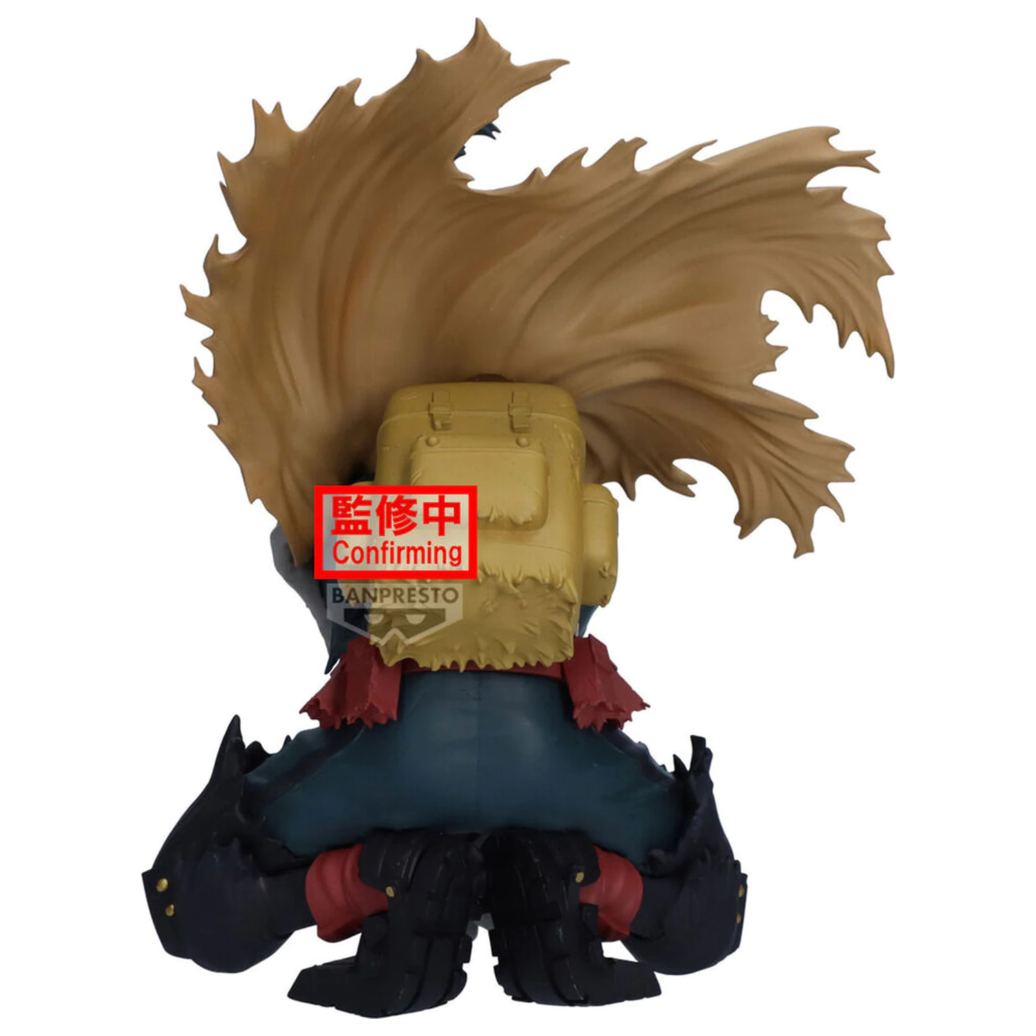 My Hero Academia Maximatic Izuku Midoriya Figur 15cm Produktfoto