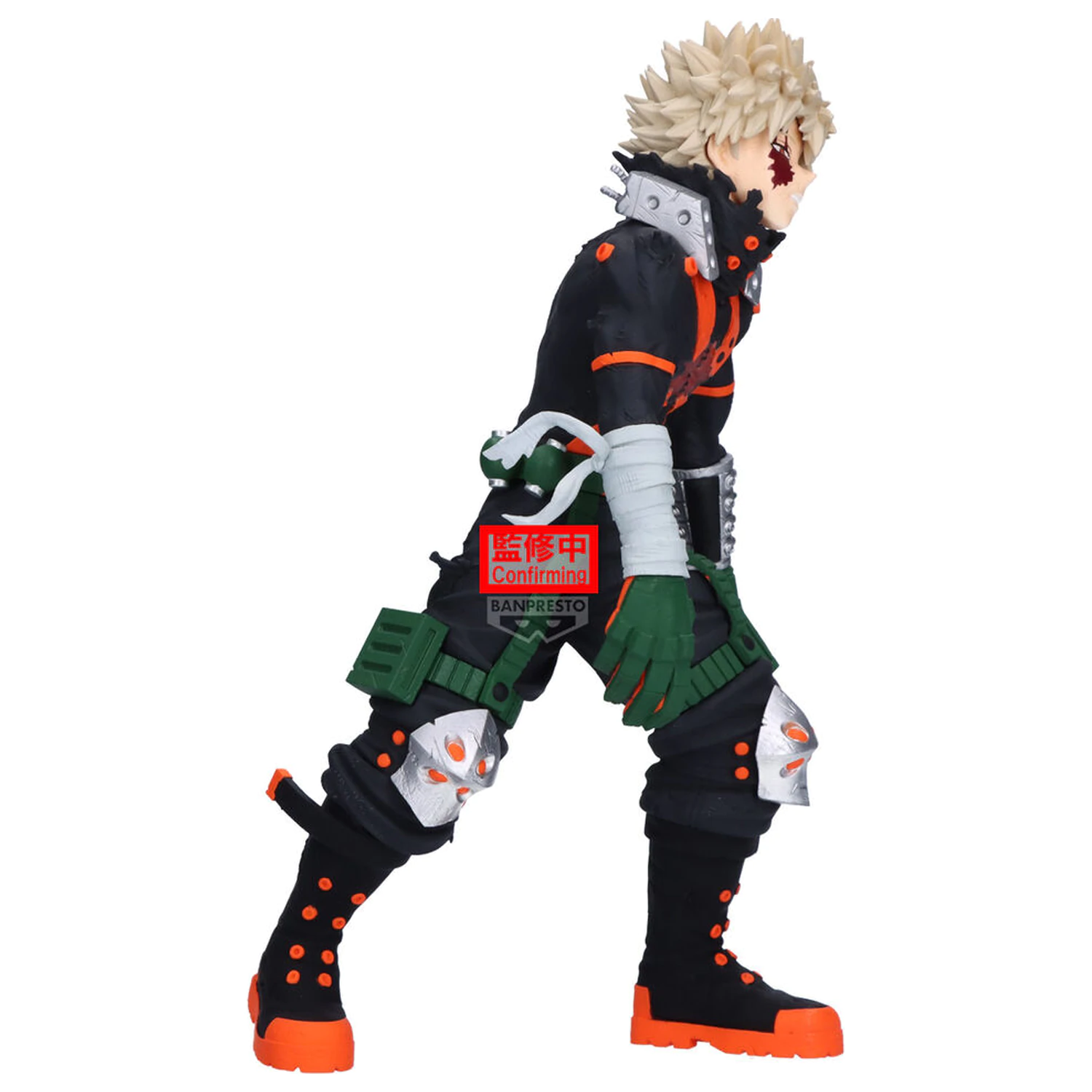My Hero Academia Maximatic Katsuki Bakugo Figur 21cm Produktfoto