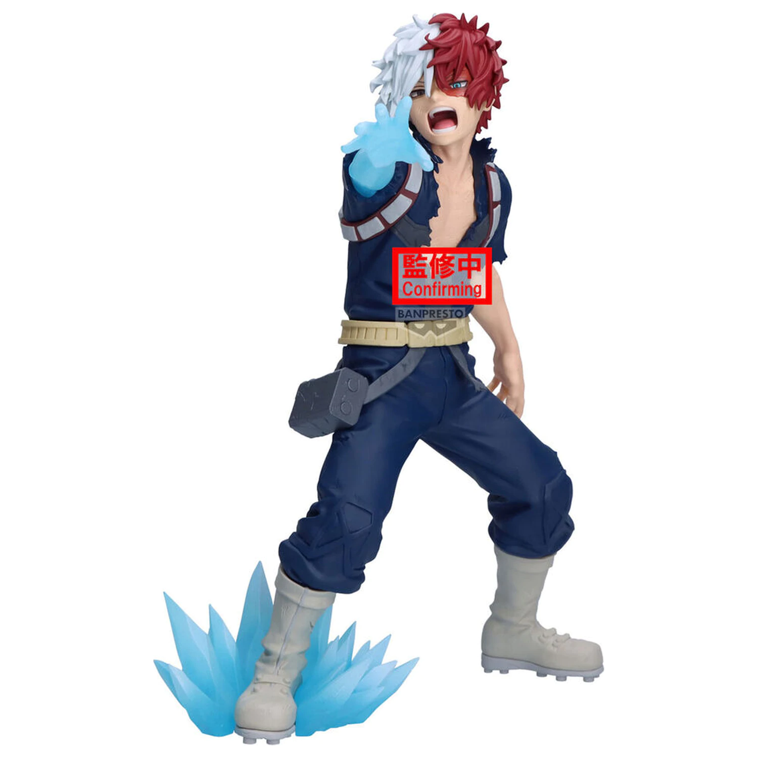 My Hero Academia Maximatic Shoto Todoroki Figur 21cm Produktfoto