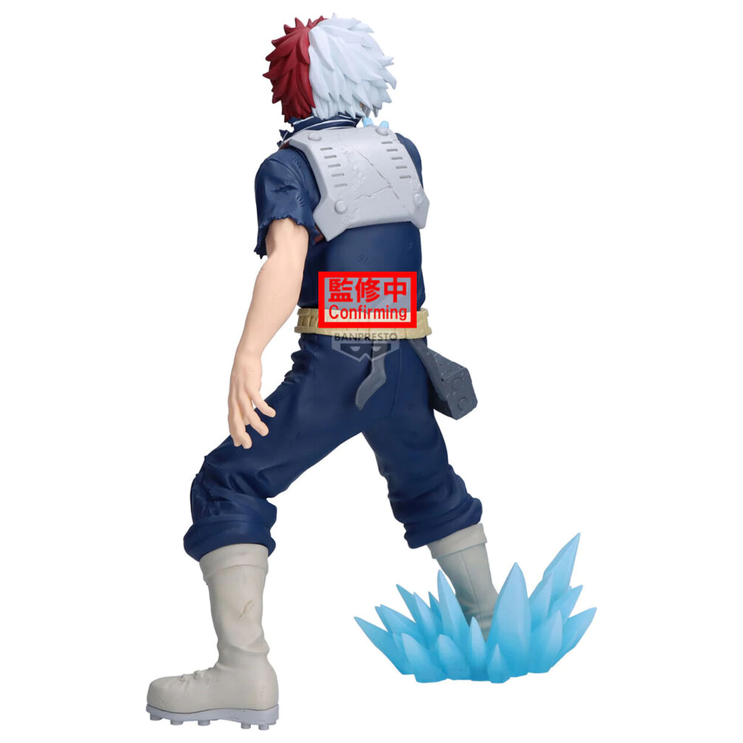 My Hero Academia Maximatic Shoto Todoroki Figur 21cm Produktfoto
