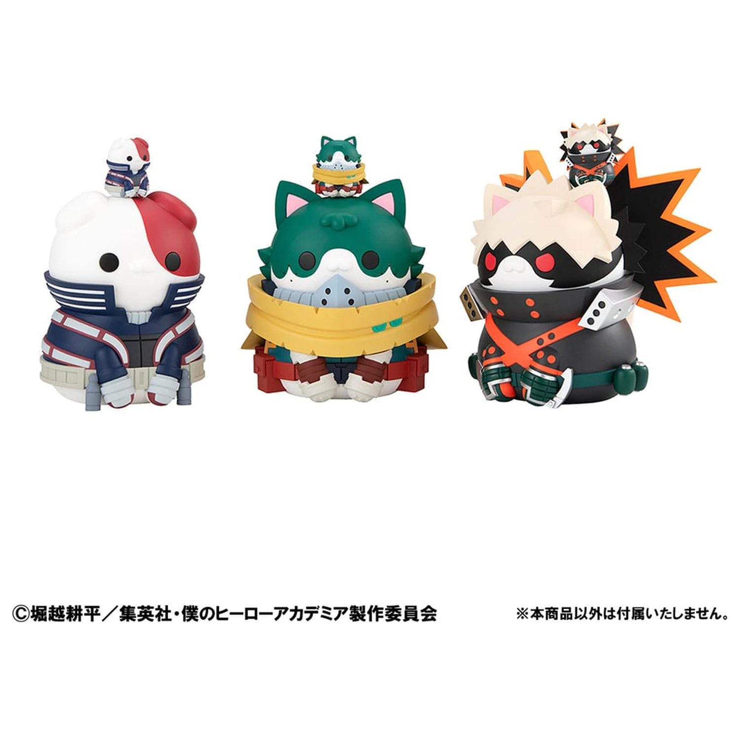 My Hero Academia Mega Cat Project Nyanto! The Big Heroaca Cats Serie Trading Figur Izuku Midoriya 12 cm Produktfoto