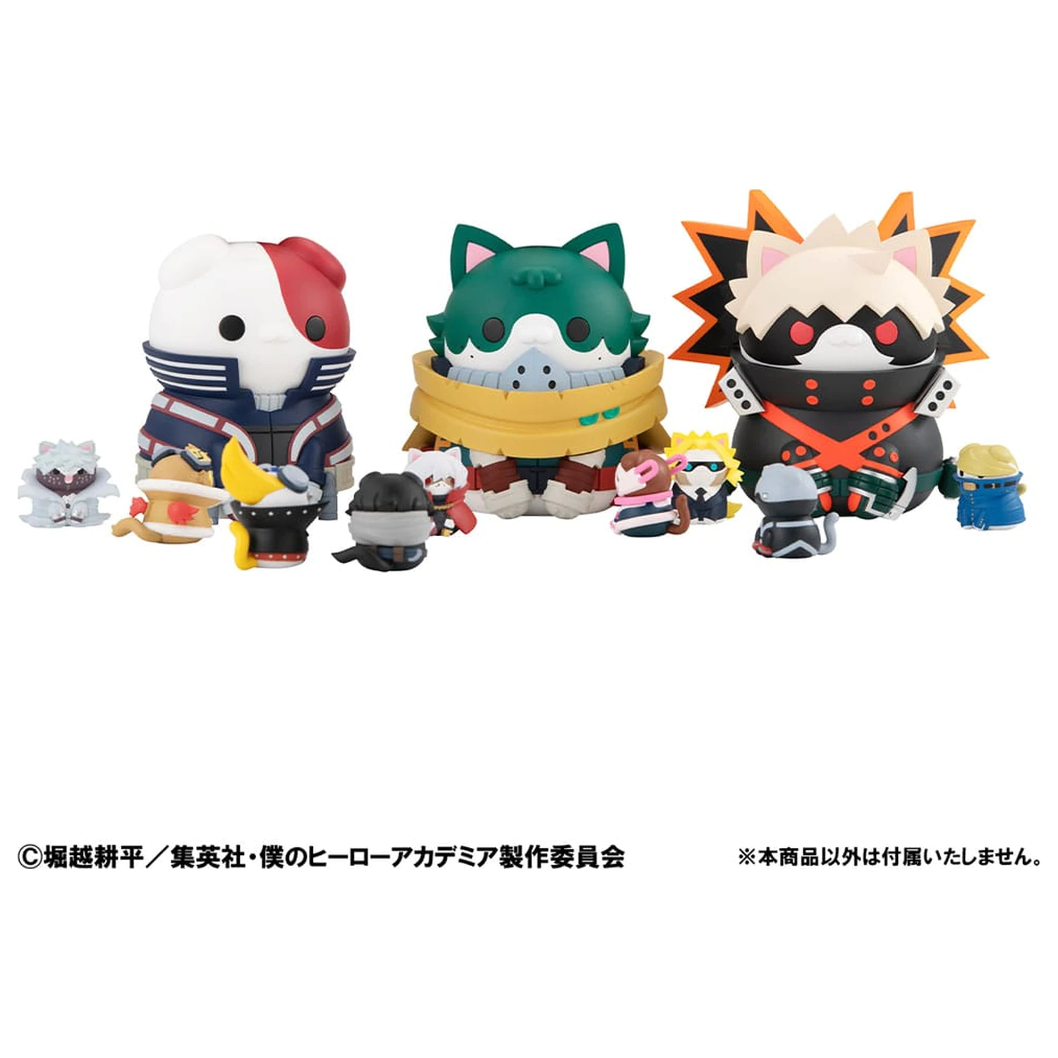 My Hero Academia Mega Cat Project Nyanto! The Big Heroaca Cats Series Trading Figuren 3er-Pack Izuku Midoriya & Katsuki Bakugo & Shoto Todoroki 12 cm Produktfoto