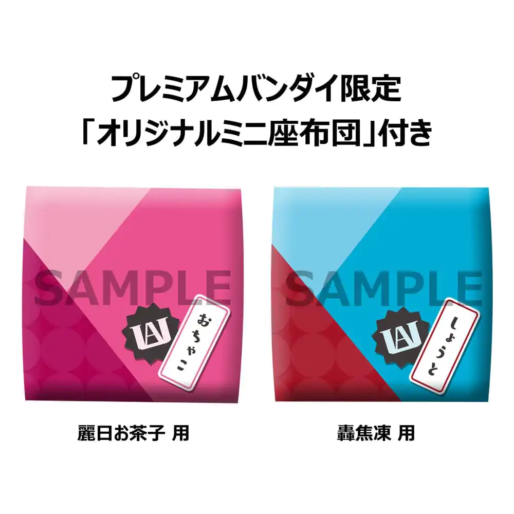 My Hero Academia Look Up PVC Statue Ochaco Uraraka &amp; Shoto Todoroki 11 cm (with gift) Produktfoto