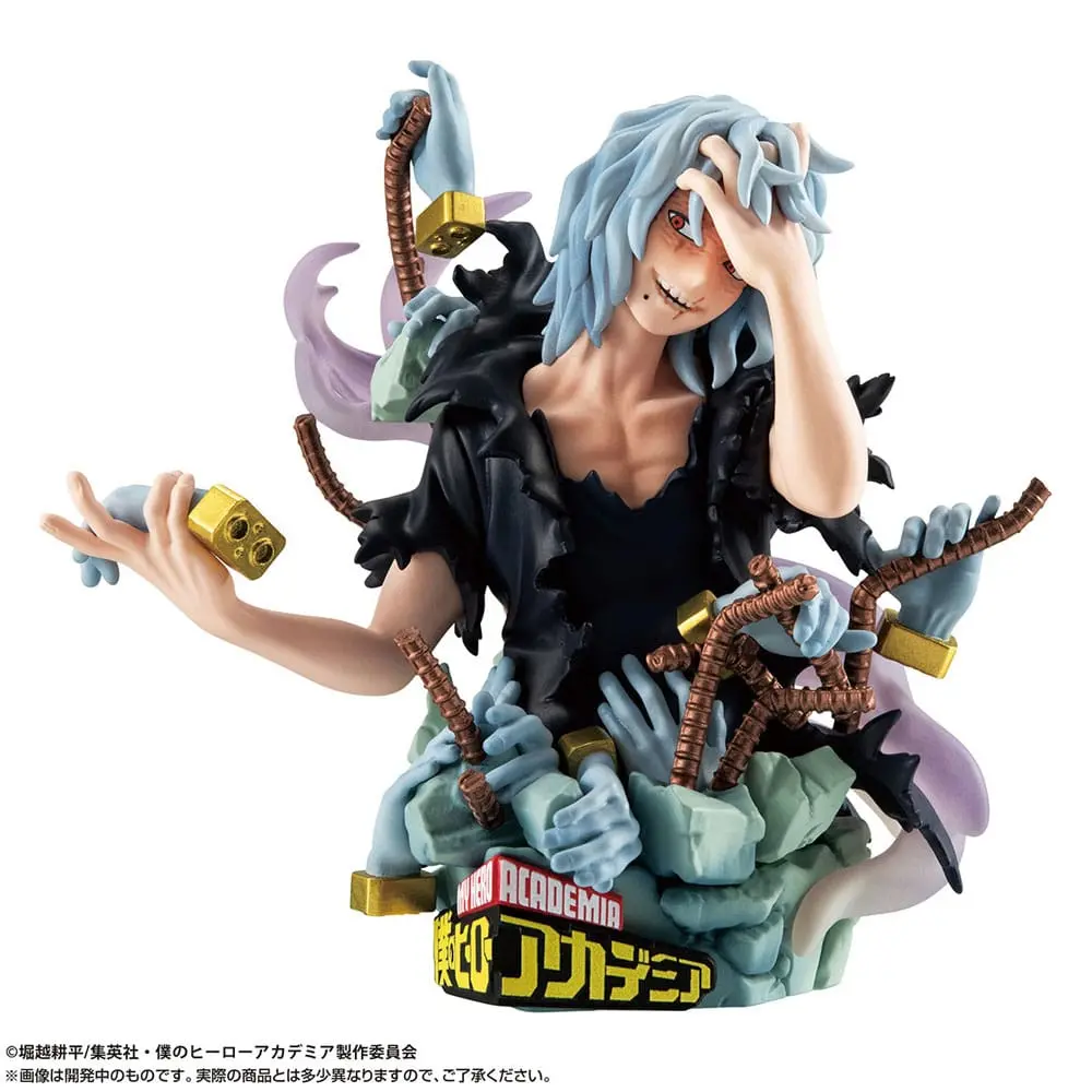 My Hero Academia Petitrama EX Series Sammelfiguren 3er-Pack Type-Decision Special Edition 9 cm termékfotó