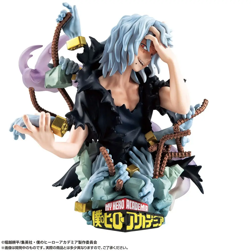 My Hero Academia Petitrama EX Series Sammelfiguren 3er-Pack Type-Decision Special Edition 9 cm termékfotó