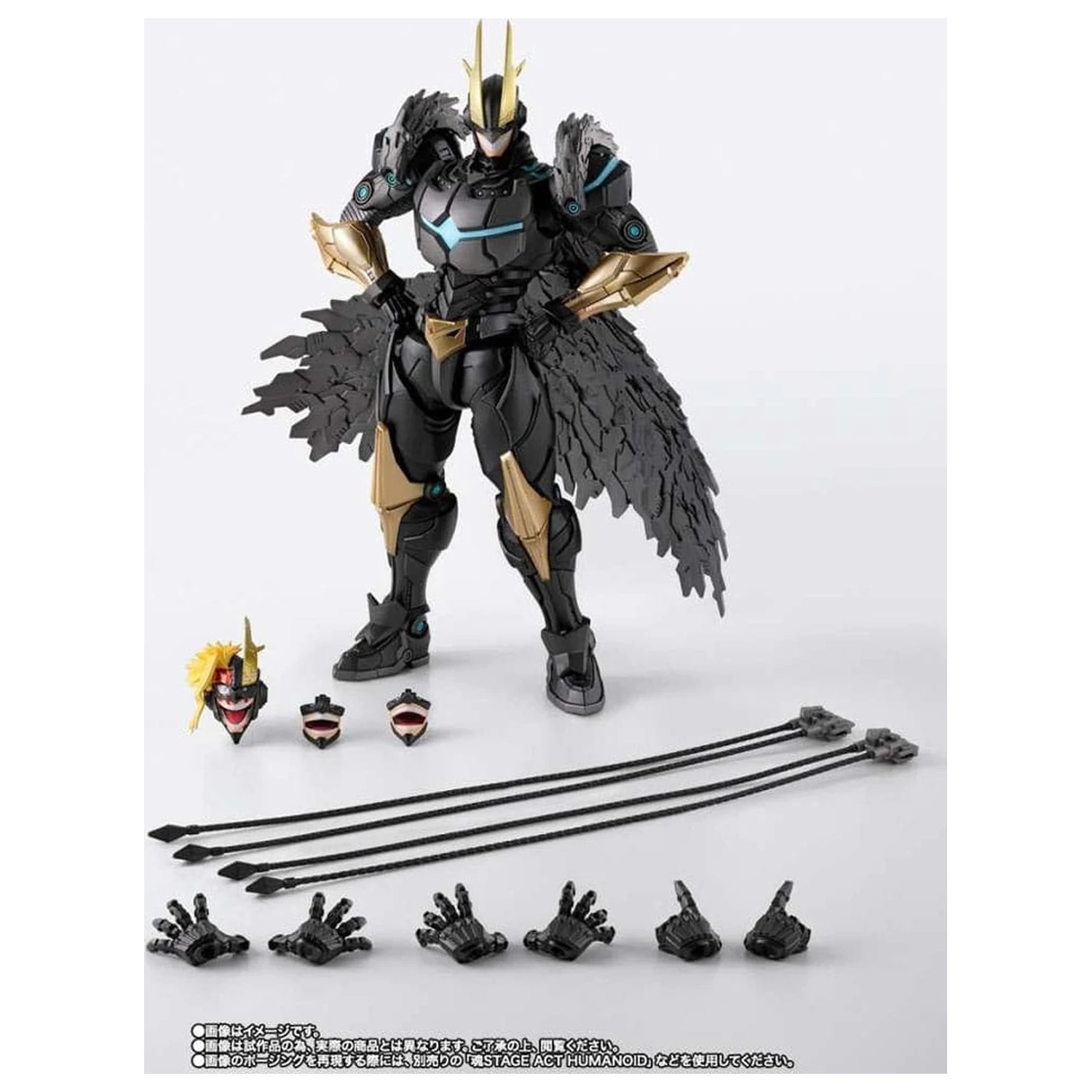 My Hero Academia S.H. Figuarts Action-Figur Armored All Might 20 cm Produktfoto