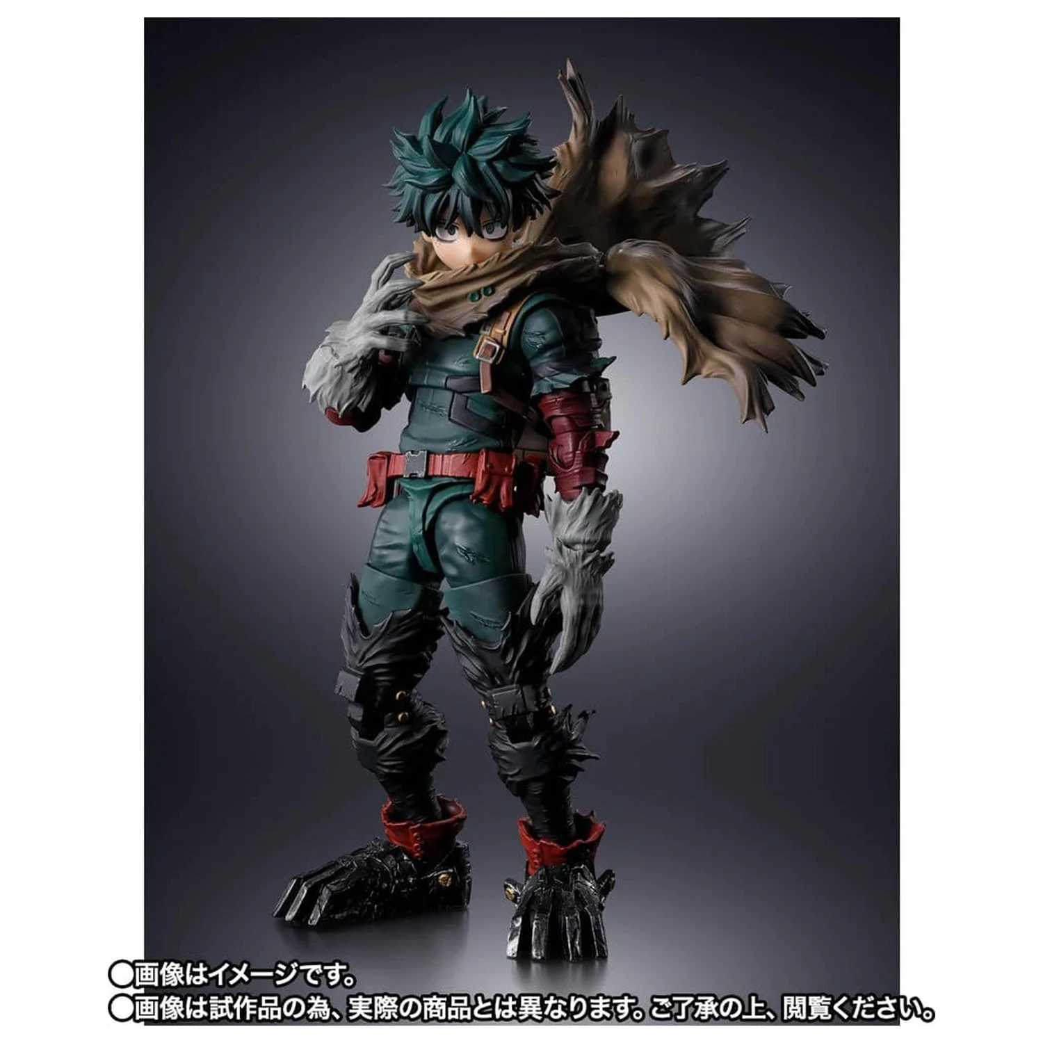 My Hero Academia S.H.Figuarts Action-Figur Dark Deku 14 cm Produktfoto