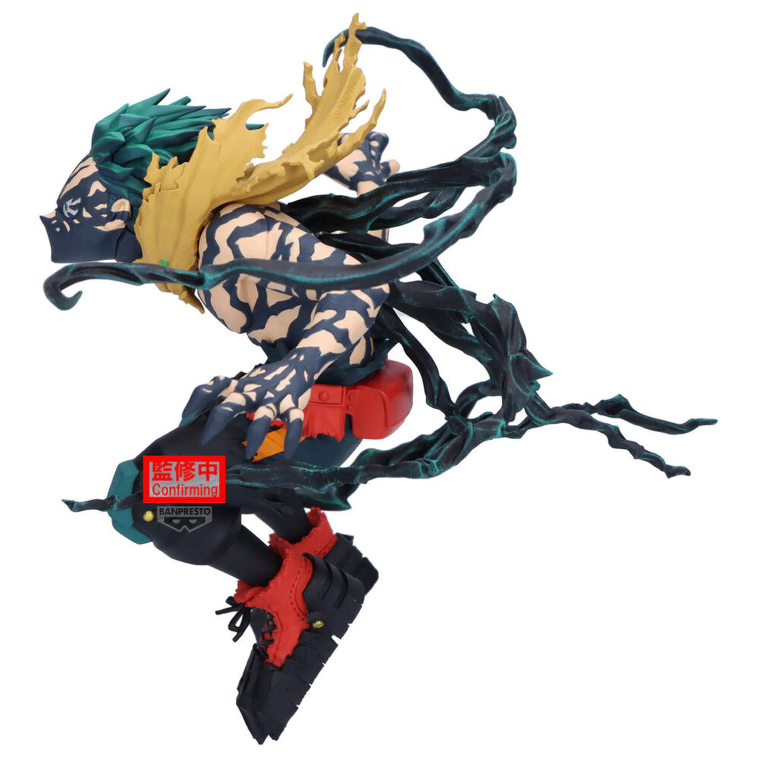 My Hero Academia The Amazing Heroes Izuku Midoriya Overlay II Figur 14cm Produktfoto