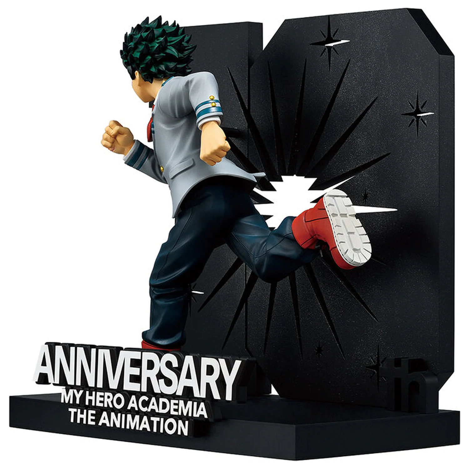 My Hero Academia The Story Of How He Became The Greatest Hero Izuku Midoriya Ichibansho Figur 21cm Produktfoto