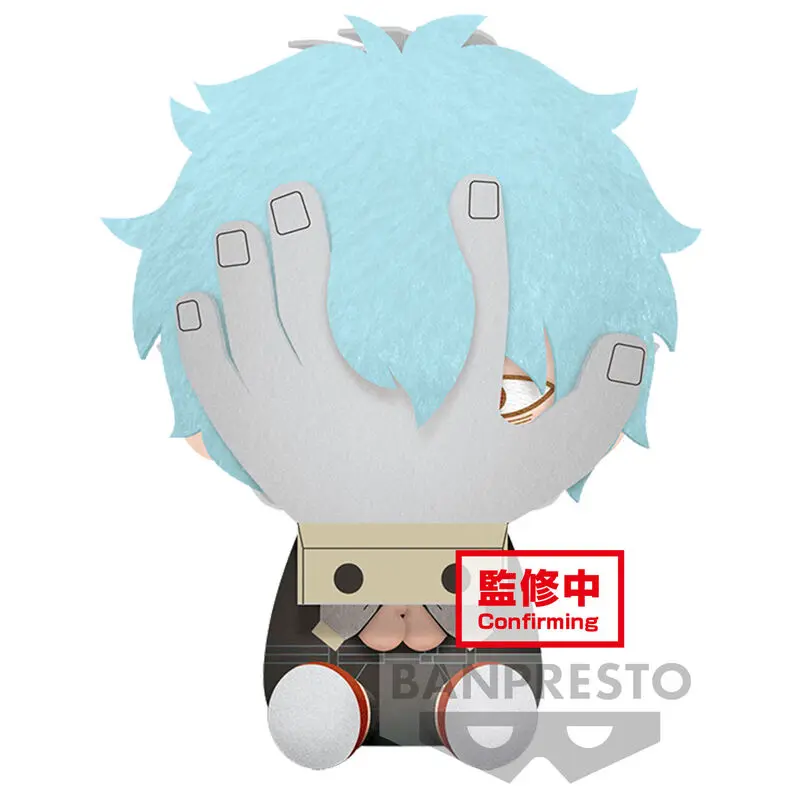 My Hero Academia Tomura Shigaraki Plüschfigur 20cm Produktfoto