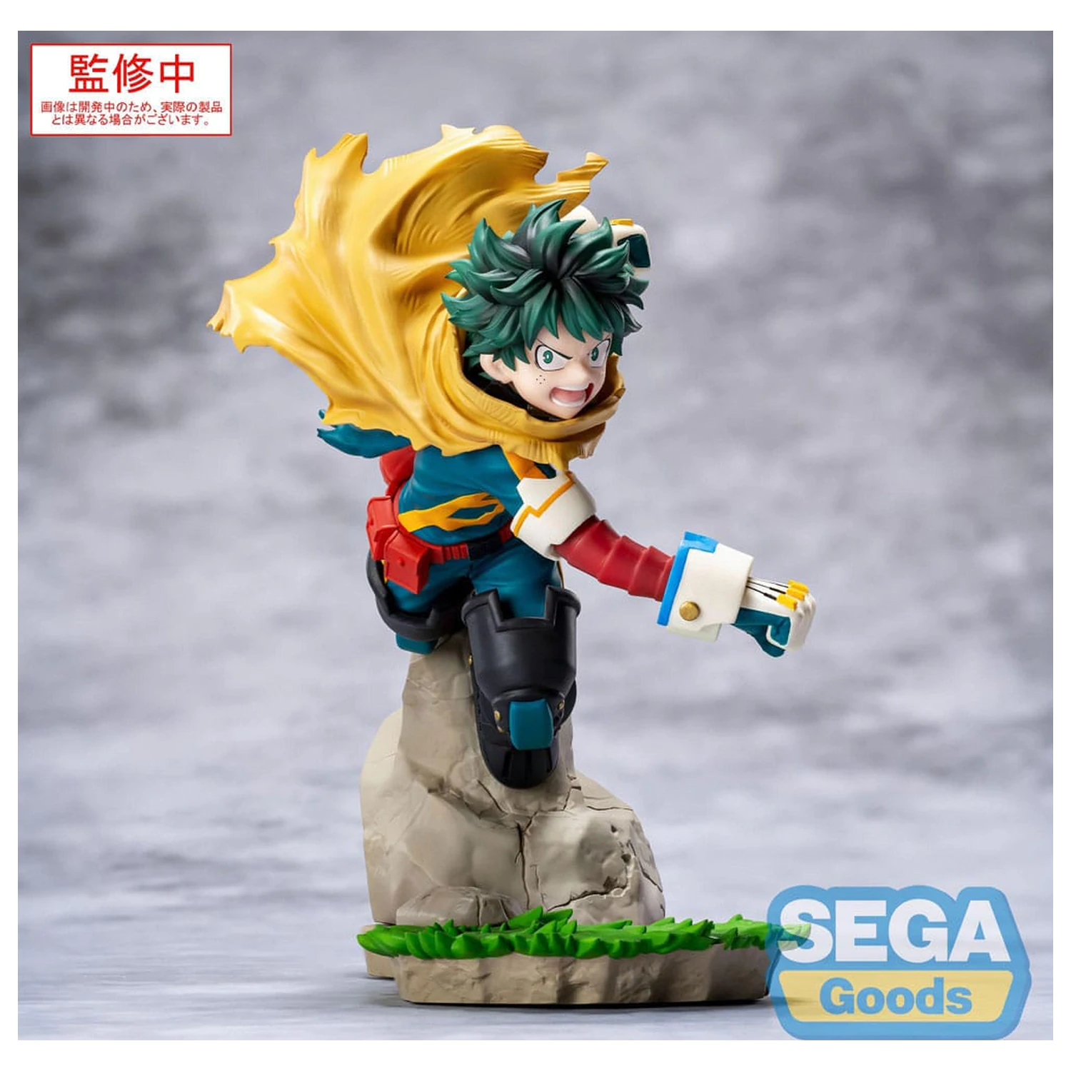 My Hero Academia: You´re Next Xross Link Anime PVC Figur Izuku Midoriya Vol. 2 15 cm Produktfoto