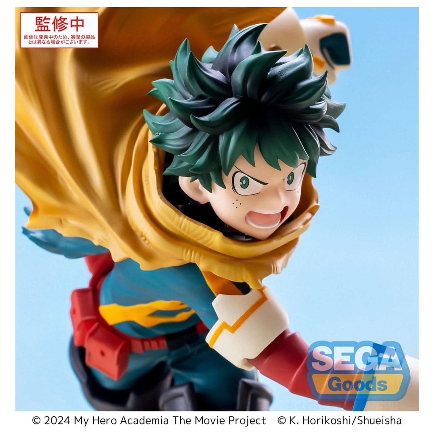 My Hero Academia: You´re Next Xross Link Anime PVC Figur Izuku Midoriya Vol. 2 15 cm Produktfoto