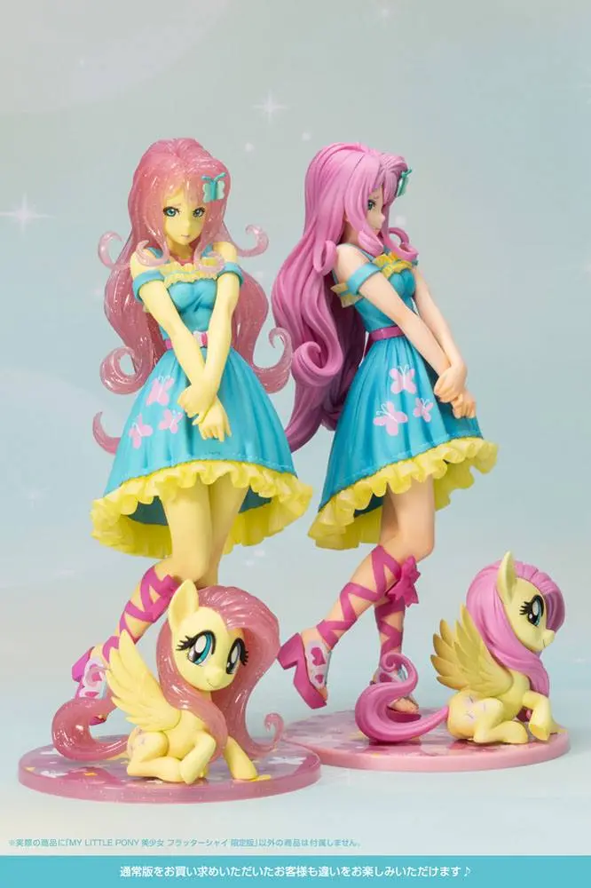 My Little Pony Bishoujo PVC Statue 1/7 Fluttershy Limited Edition 22 cm Produktfoto