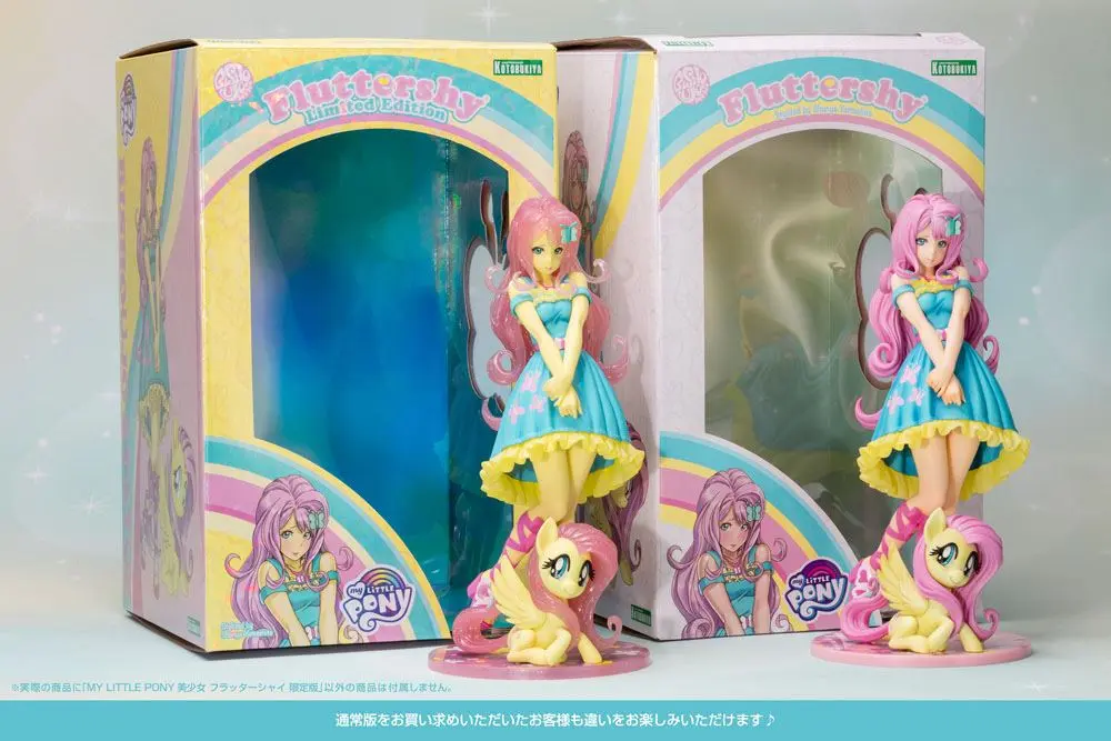My Little Pony Bishoujo PVC Statue 1/7 Fluttershy Limited Edition 22 cm Produktfoto