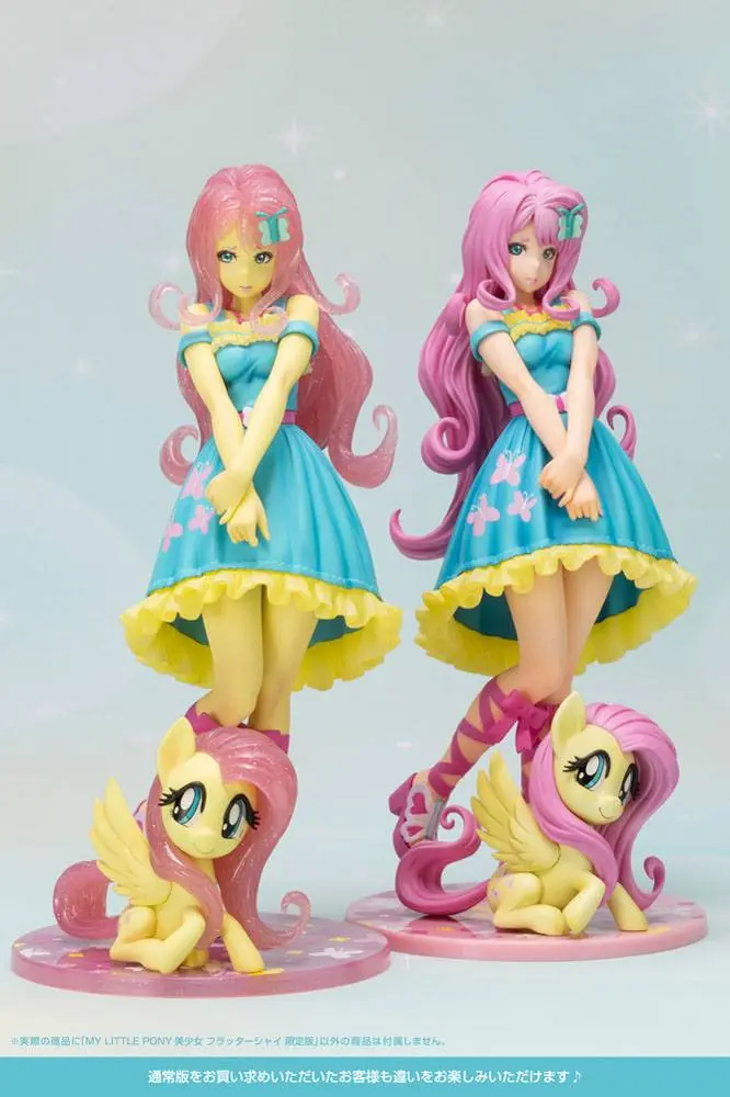 My Little Pony Bishoujo PVC Statue 1/7 Fluttershy Limited Edition 22 cm Produktfoto