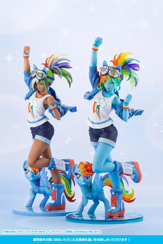 Mein kleines Pony Bishoujo PVC Statue 1/7 Rainbow Dash Limited Edition 24 cm Produktfoto