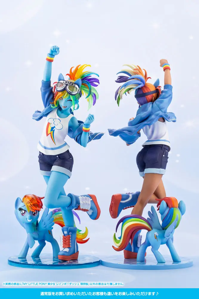 Mein kleines Pony Bishoujo PVC Statue 1/7 Rainbow Dash Limited Edition 24 cm Produktfoto