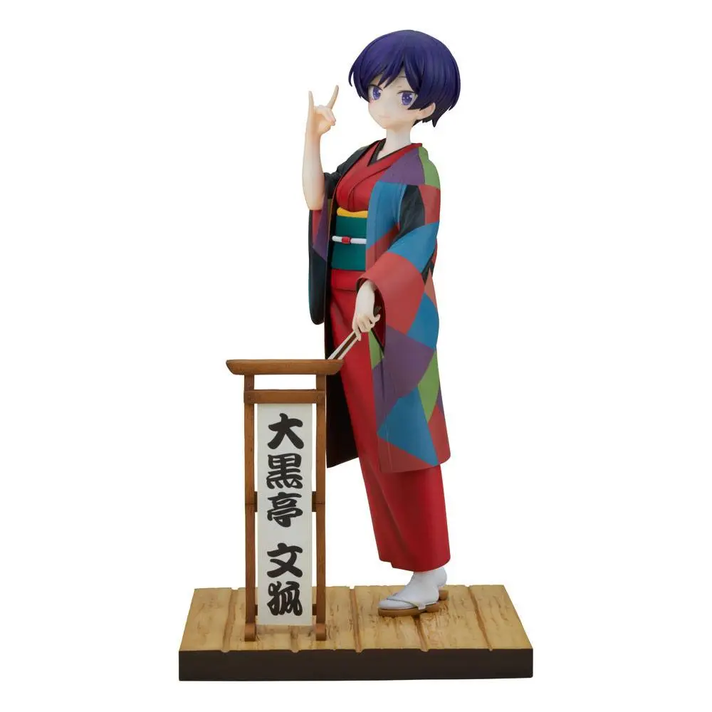 My Master Has No Tail PVC Statue 1/7 Daikokutei Bunko 24 cm termékfotó