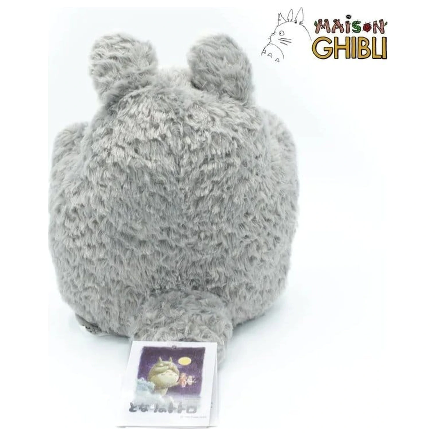 My Neighbor Totoro Handpuppe Produktfoto