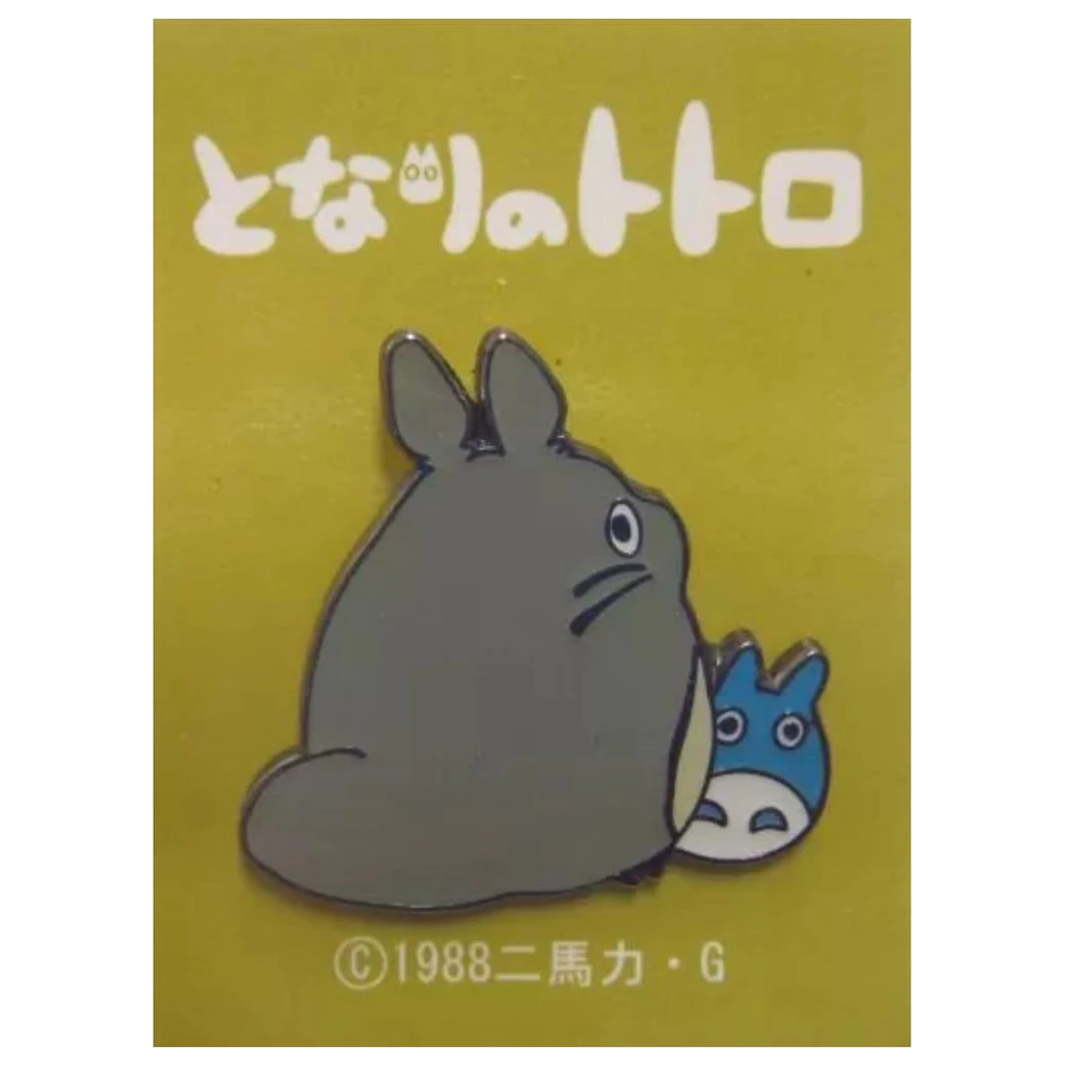 My Neighbor Totoro Pin Groß und Klein Totoro Versteckspiel Produktfoto