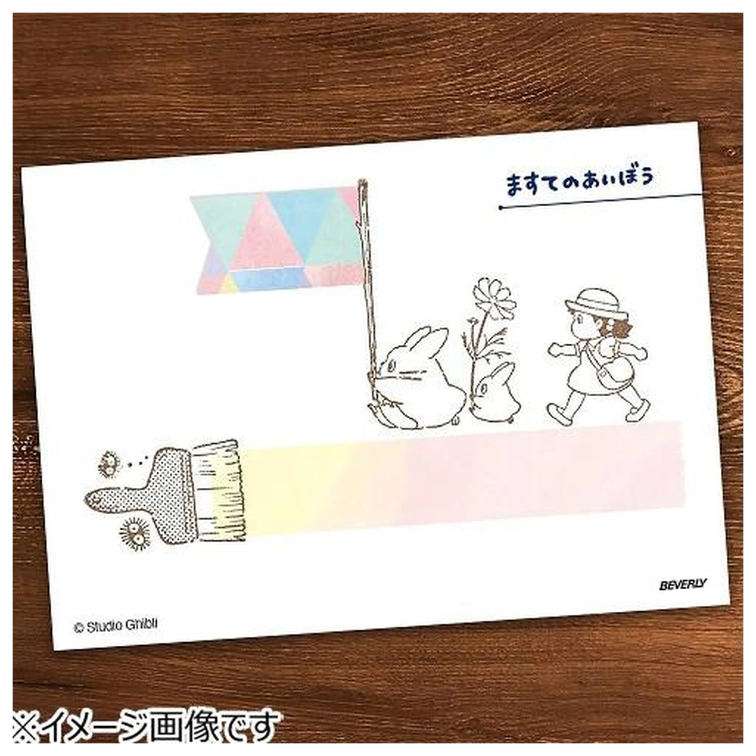 My Neighbor Totoro Blue & White Totoro Holzstempel Produktfoto