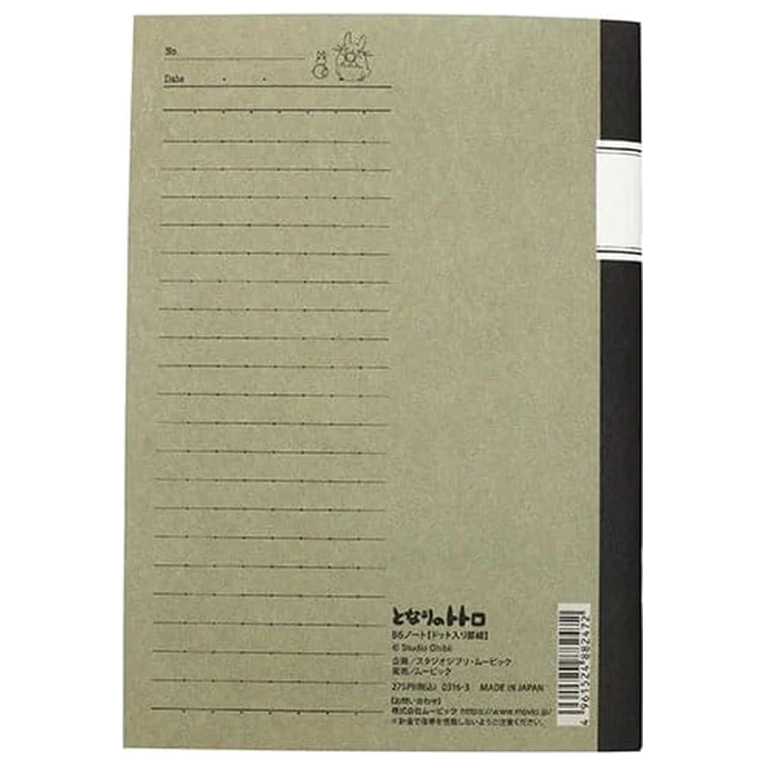 My Neighbor Totoro Retro Notizbuch Totoro Produktfoto