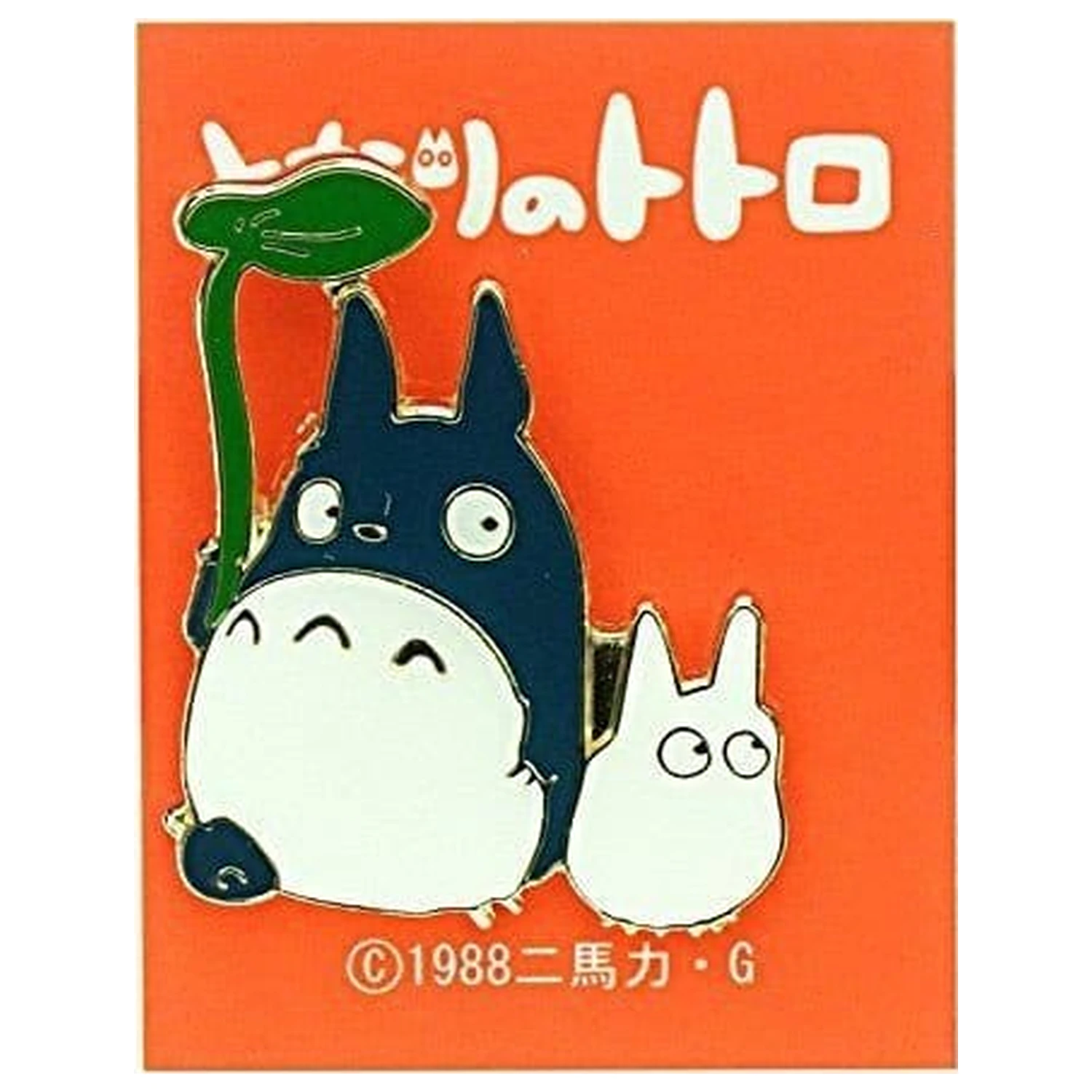 My Neighbor Totoro Pin klein und mittel Totoro mit Blatt Produktfoto