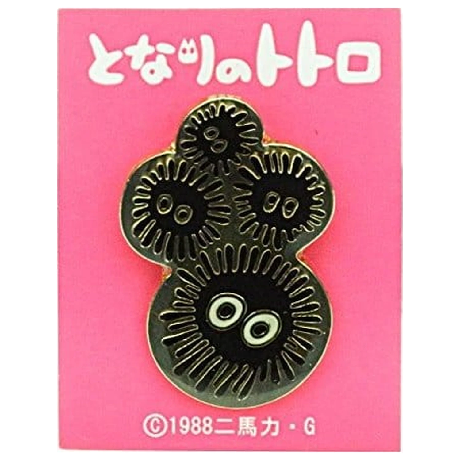 My Neighbor Totoro Pin Rußmännchen Produktfoto