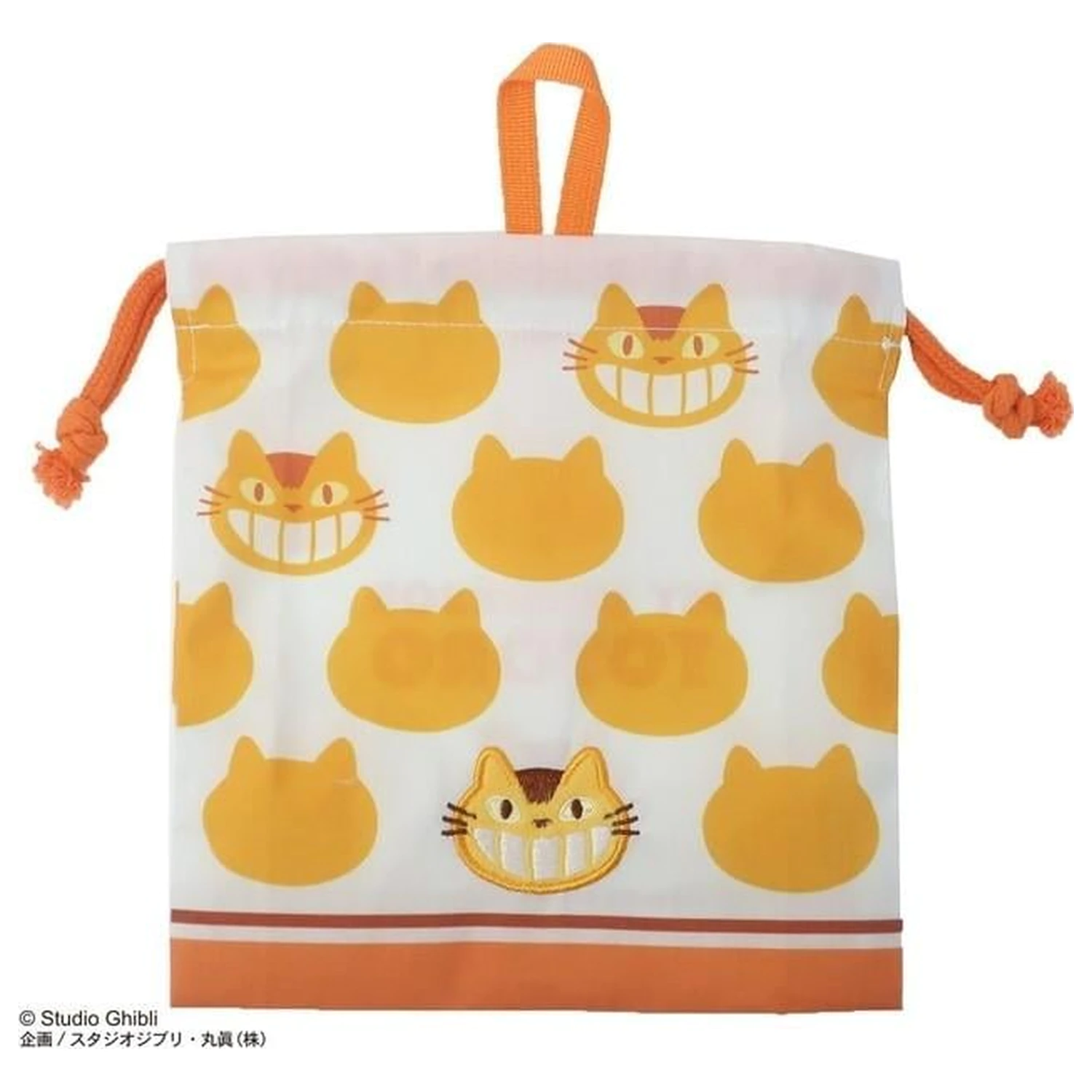 Mein Nachbar Totoro Stoffbeutel Catbus Silhouette 20 x 19 cm Produktfoto