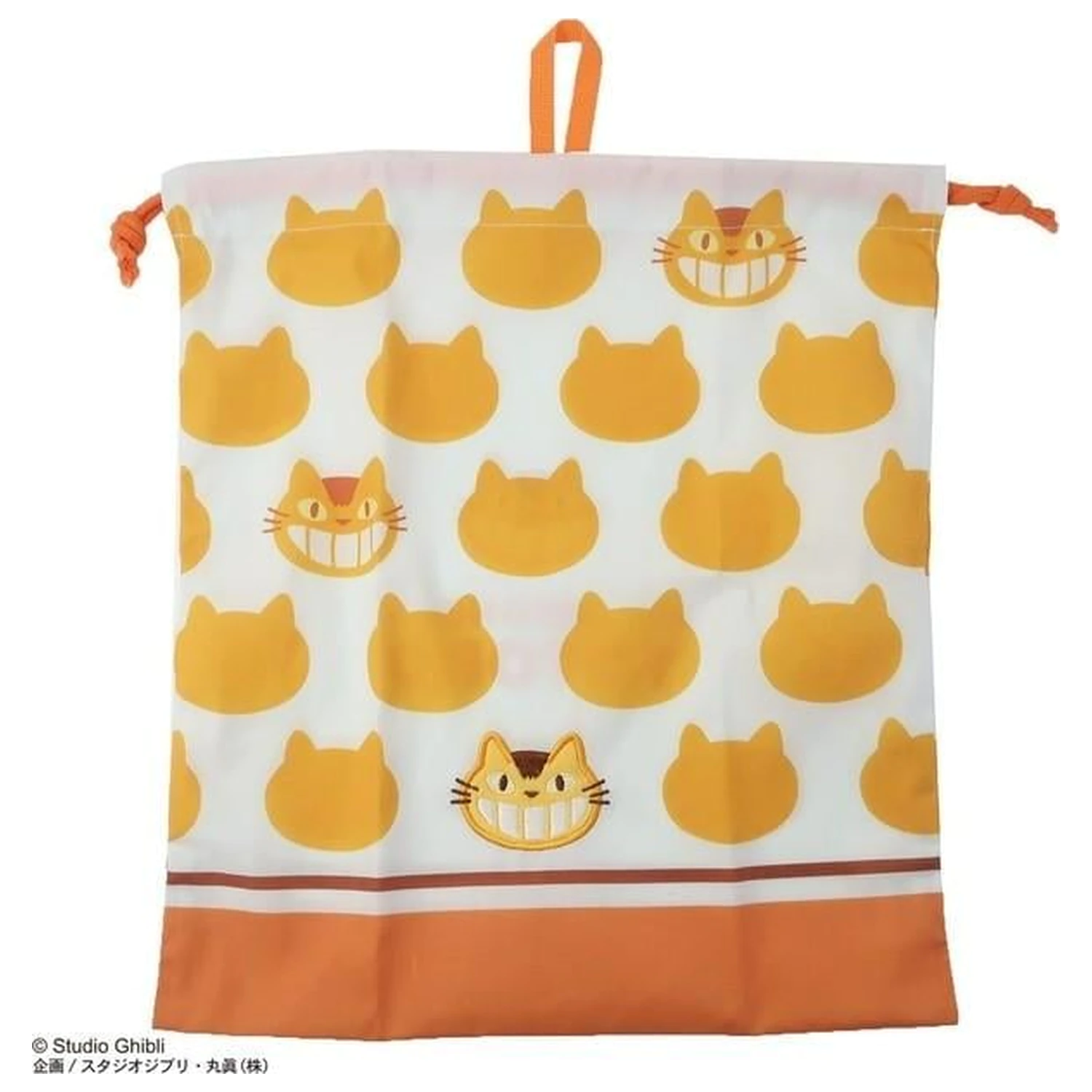 Mein Nachbar Totoro Stoffbeutel Catbus Silhouette 20 x 19 cm Produktfoto