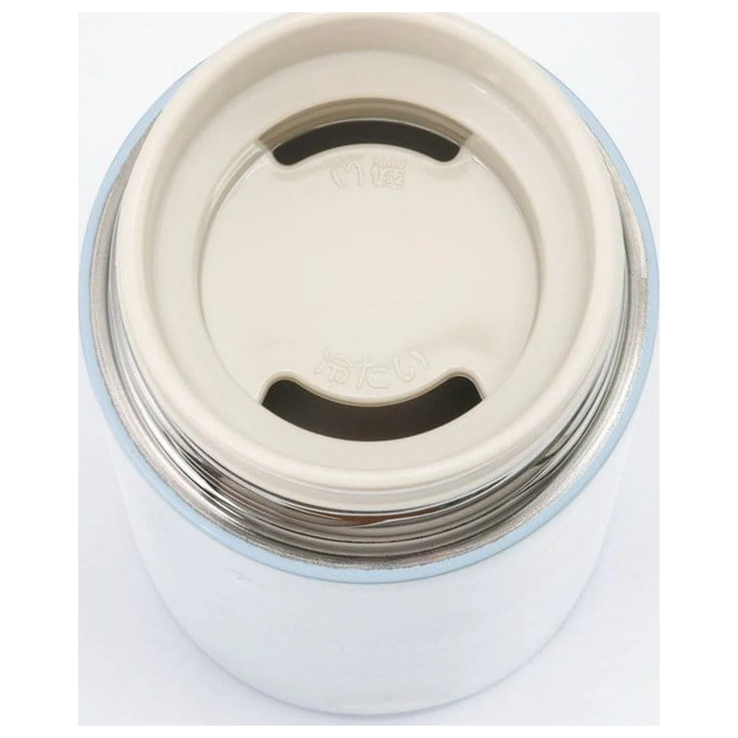 My Neighbor Totoro Thermosflasche Totoro Dondoko Produktfoto