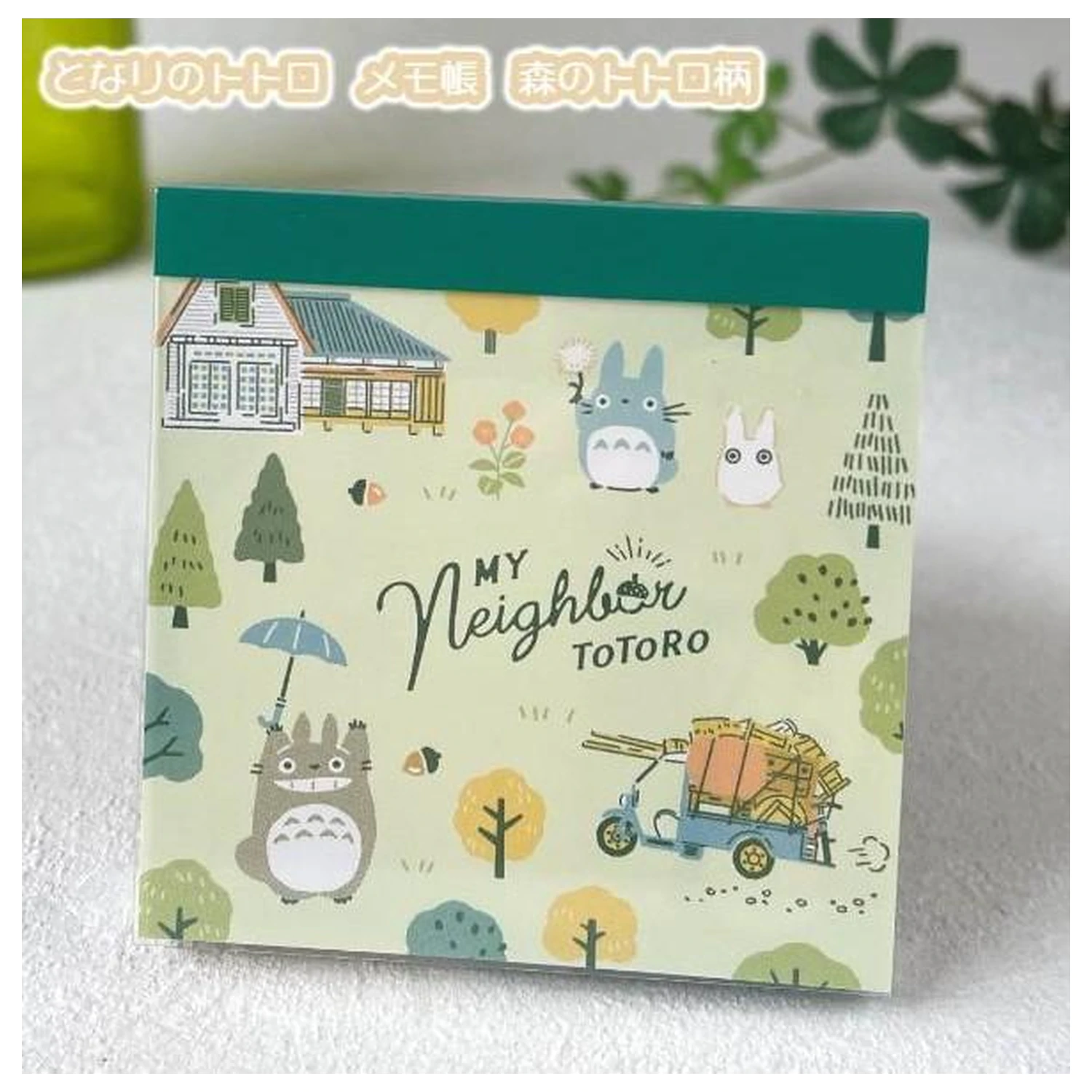 My Neighbor Totoro Totoro Forest Notizblock Produktfoto