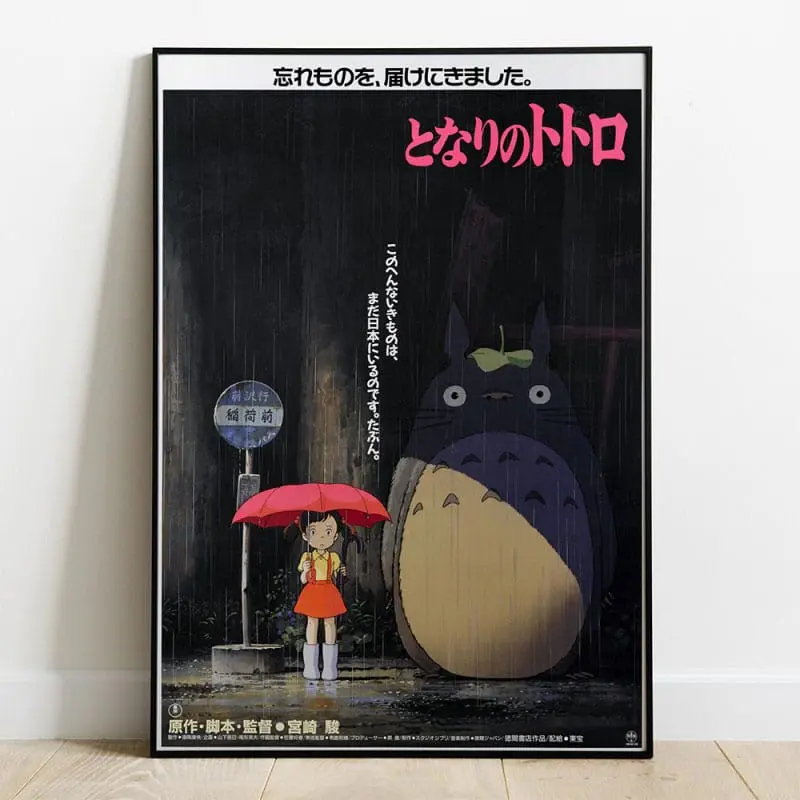Mein Nachbar Totoro Holzdruck Totoro 35 x 50 cm Produktfoto