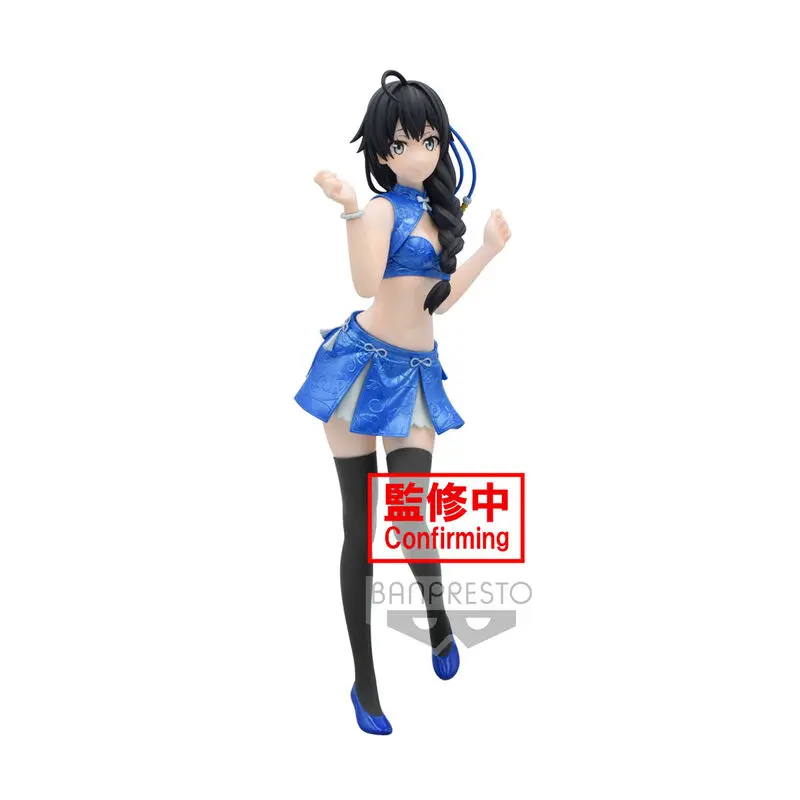 My Teen Romantic Comedy Snafu Climax Yukino Yukinoshita Kyunties Figur 18cm termékfotó