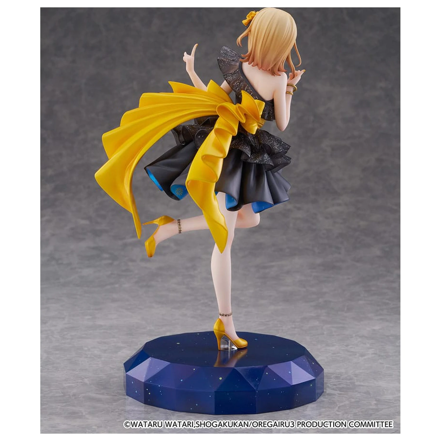 My Youth Romantic Comedy Is Wrong As I Expected. Final SHIBUYA SCRAMBLE FIGURE PVC Statue 1/7 Iroha Isshiki Starry Dress Ver. 24 cm Produktfoto