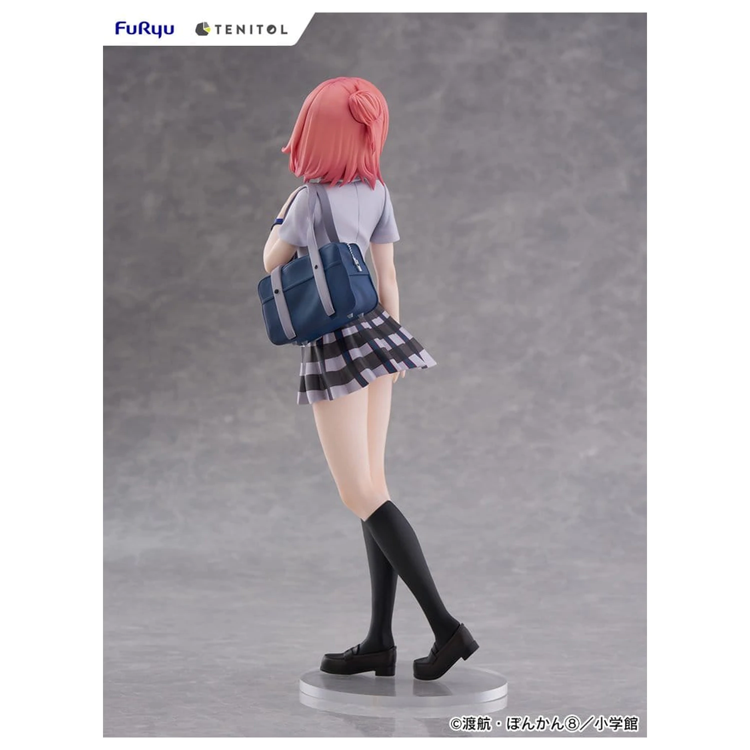 My Youth Romantic Comedy Is Wrong, as I Expected Tenitol PVC Statue Yui Yuigahama 29 cm Produktfoto