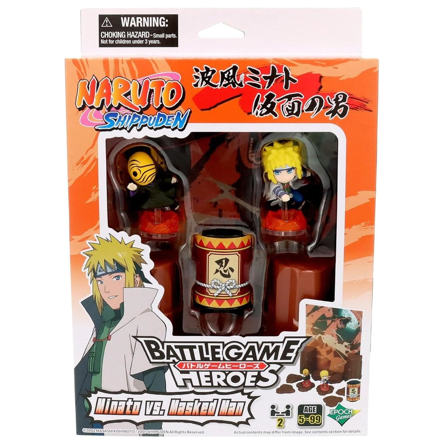 Naruto Spiel Minato vs. Masked Man Produktfoto