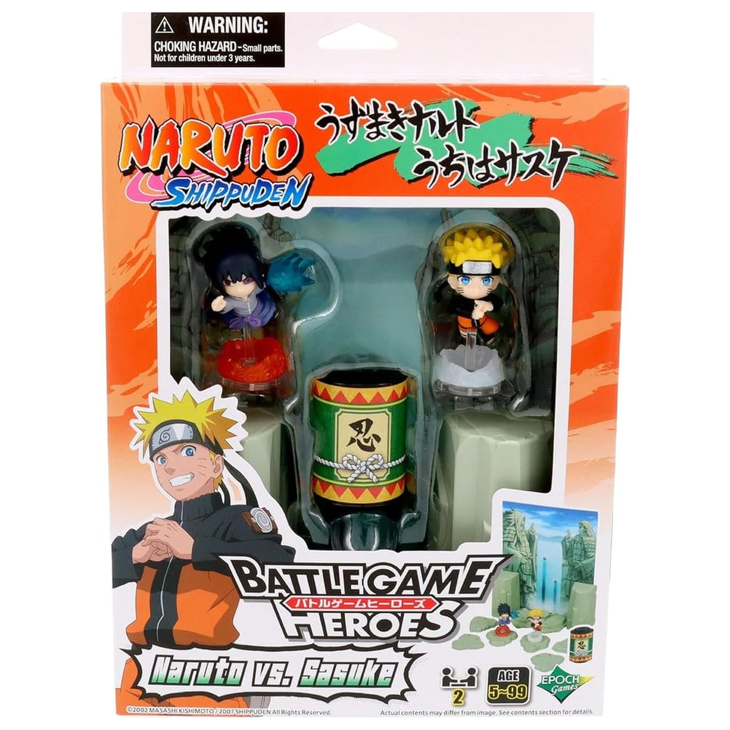 Naruto Spiel Naruto vs. Sasuke Produktfoto