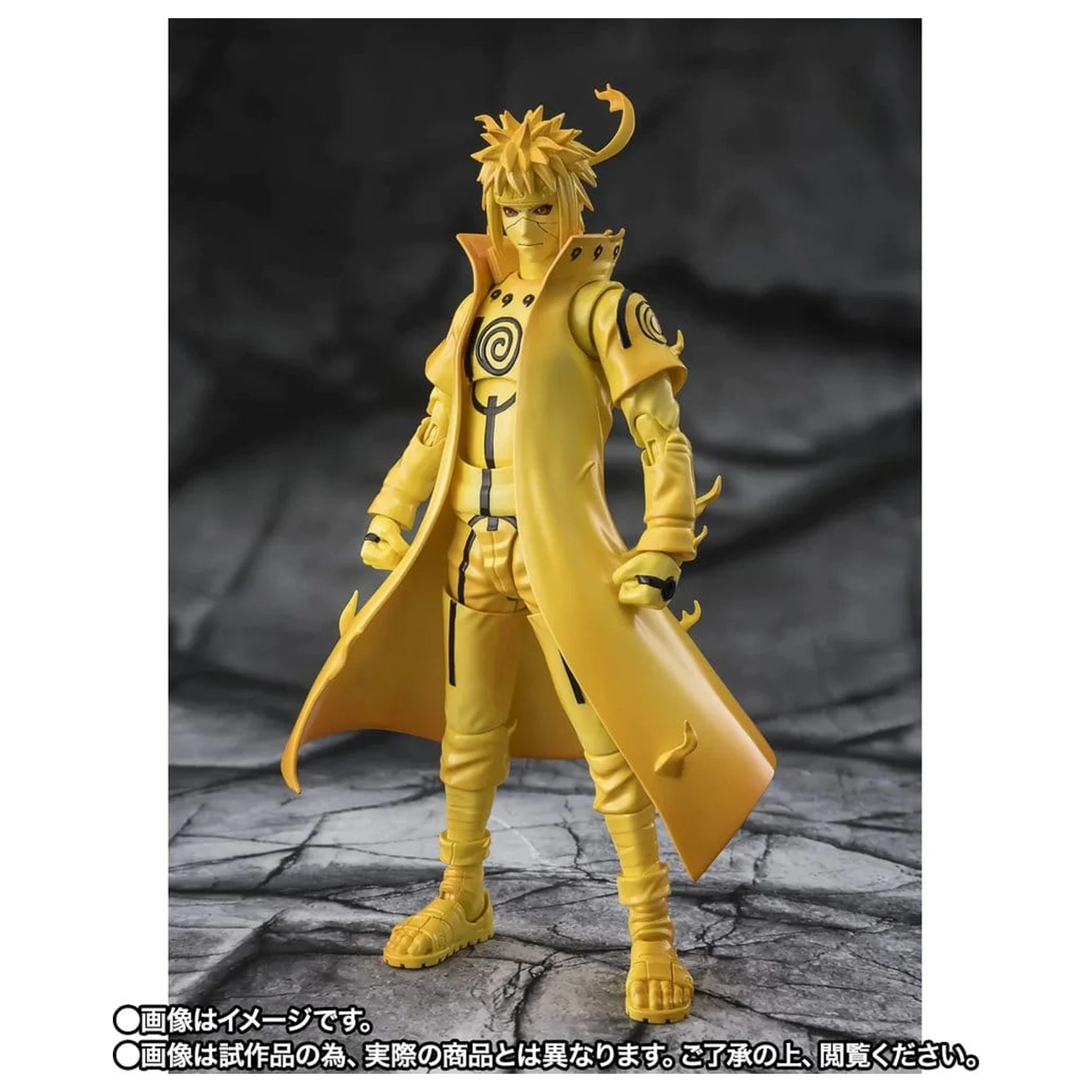 Naruto S.H.Figuarts Actionfigur Minato Namikaze (Kurama Link Mode) -Bond of Light That Shatters Darkness- 15 cm Produktfoto