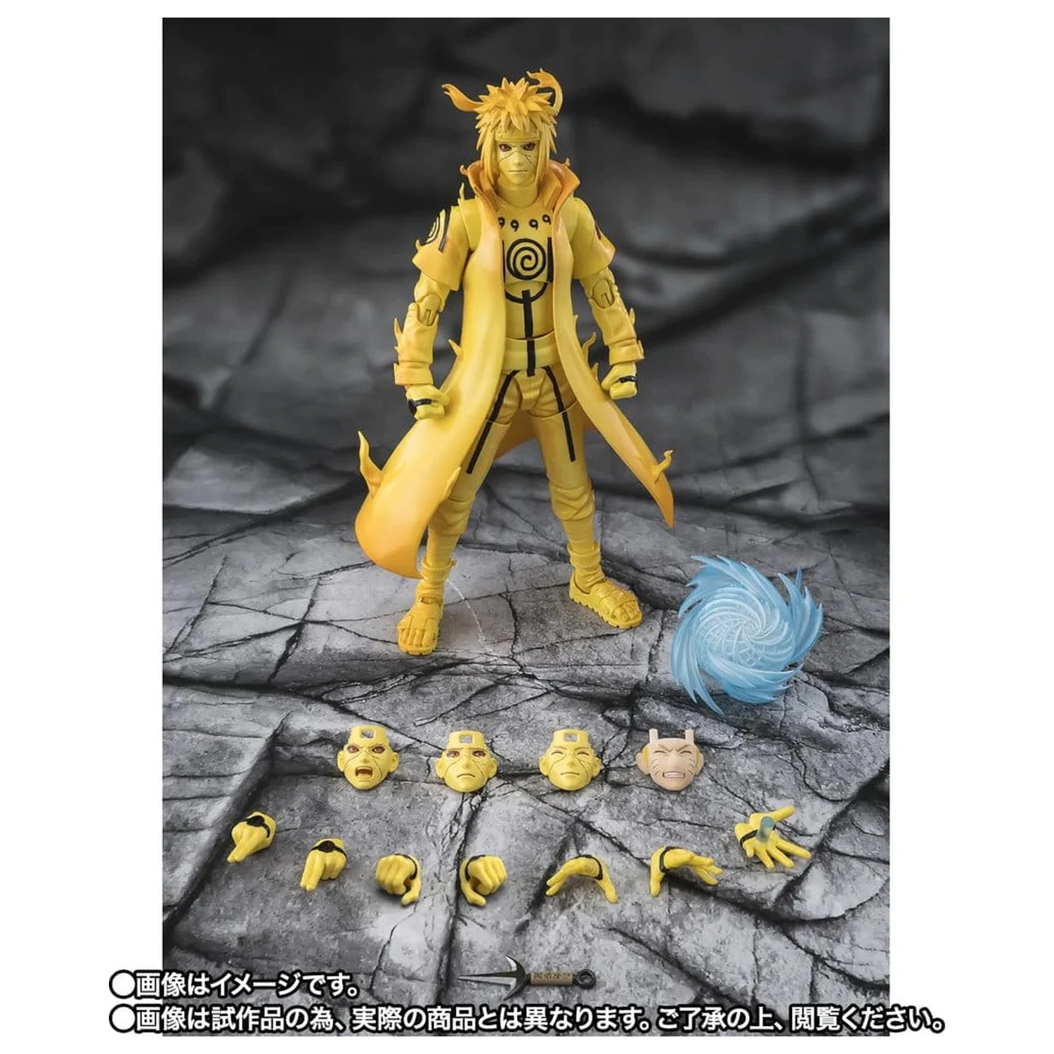 Naruto S.H.Figuarts Actionfigur Minato Namikaze (Kurama Link Mode) -Bond of Light That Shatters Darkness- 15 cm Produktfoto