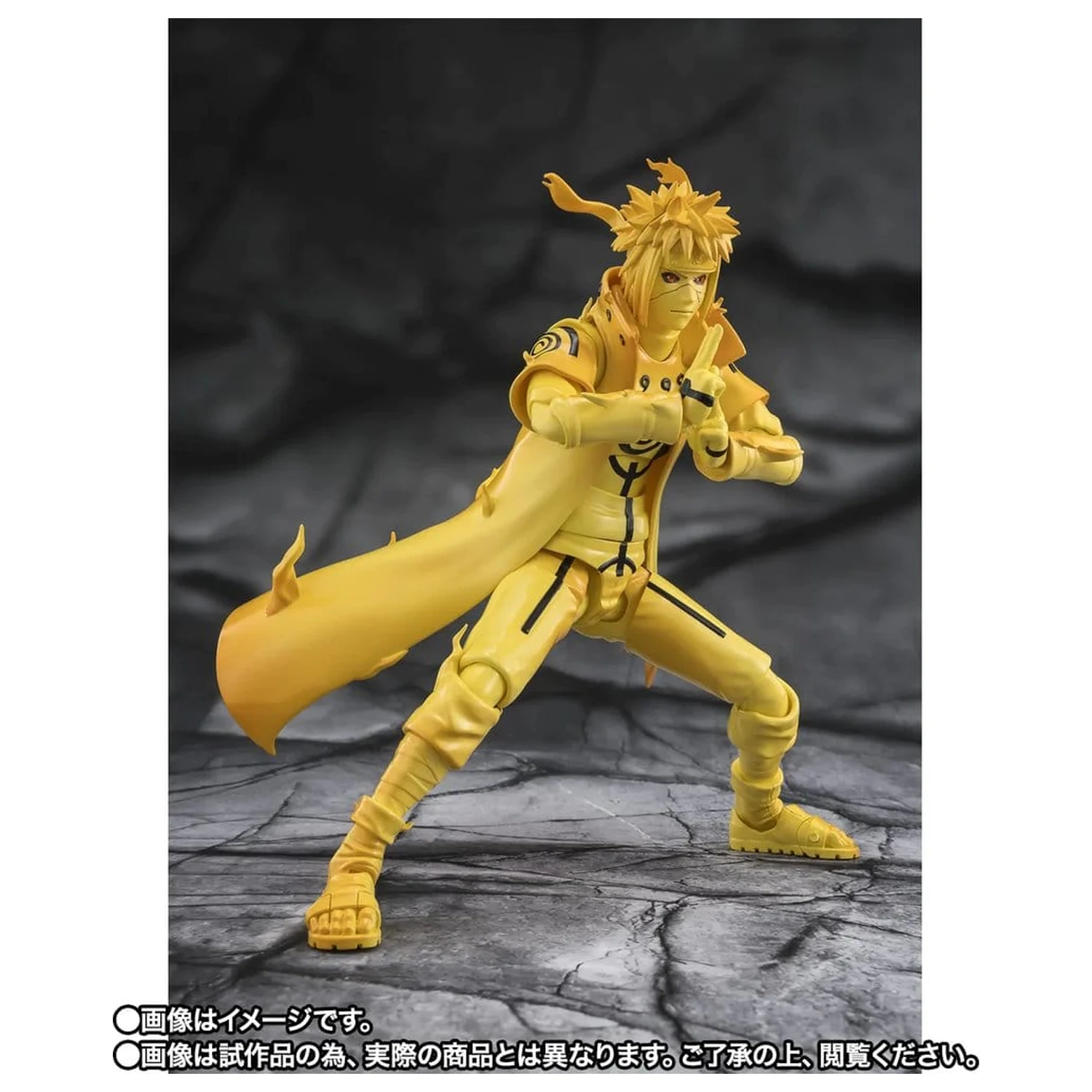 Naruto S.H.Figuarts Actionfigur Minato Namikaze (Kurama Link Mode) -Bond of Light That Shatters Darkness- 15 cm Produktfoto