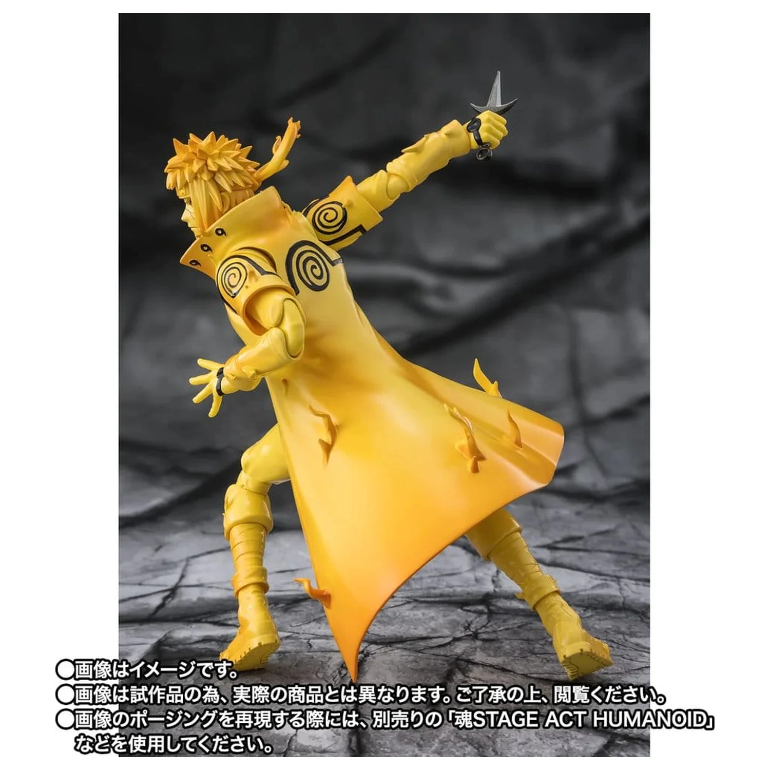 Naruto S.H.Figuarts Actionfigur Minato Namikaze (Kurama Link Mode) -Bond of Light That Shatters Darkness- 15 cm Produktfoto